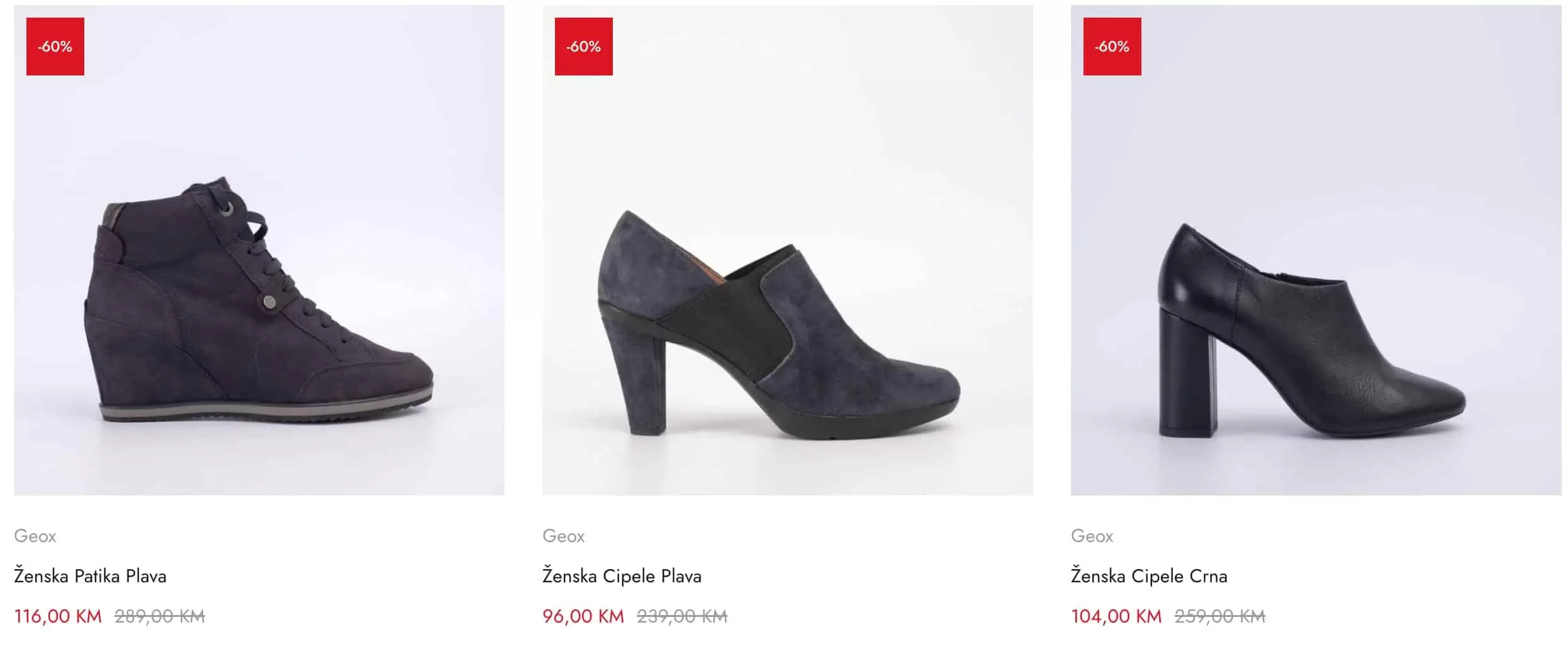 Astra Borovo SUPER SNIZENJE DO 80% juli 2022!