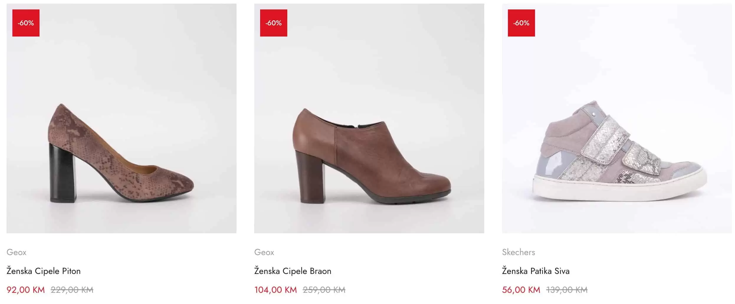 Astra Borovo SUPER SNIZENJE DO 80% juli 2022!