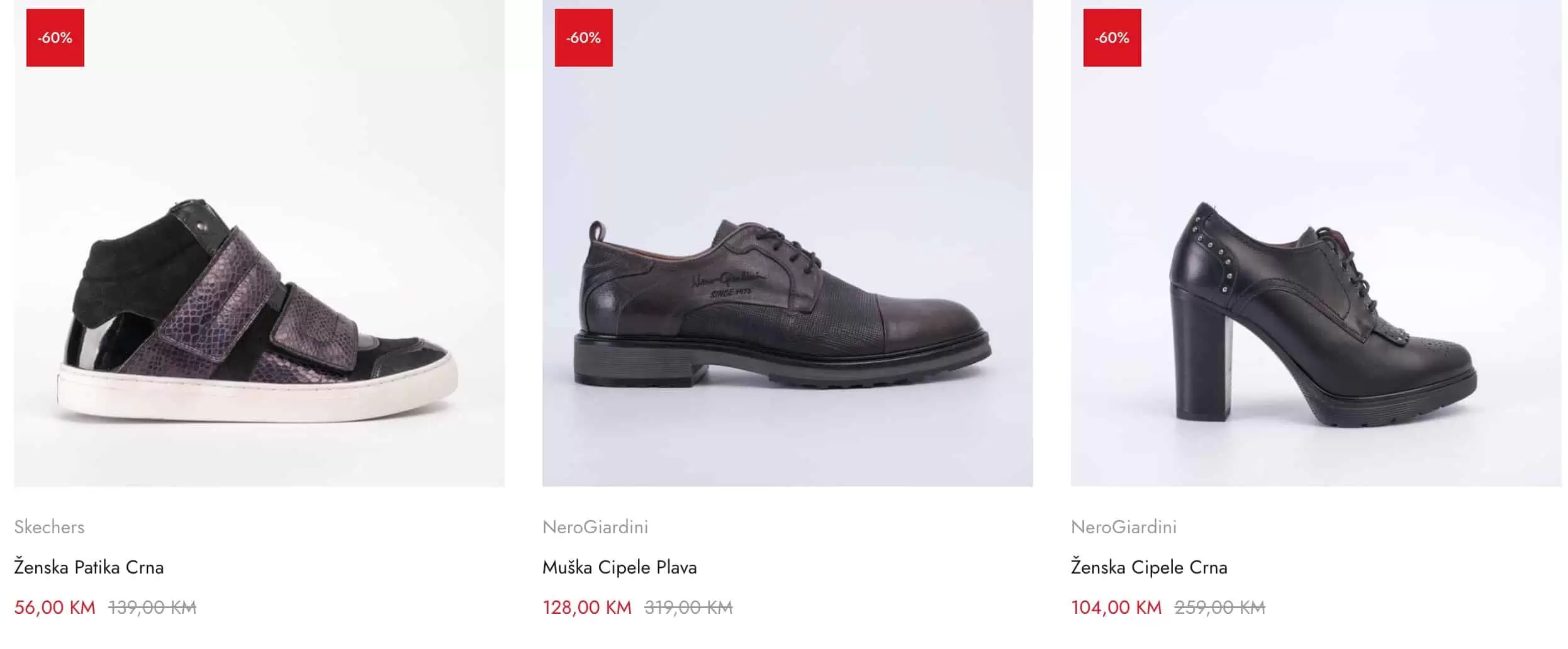 Astra Borovo SUPER SNIZENJE DO 80% juli 2022!