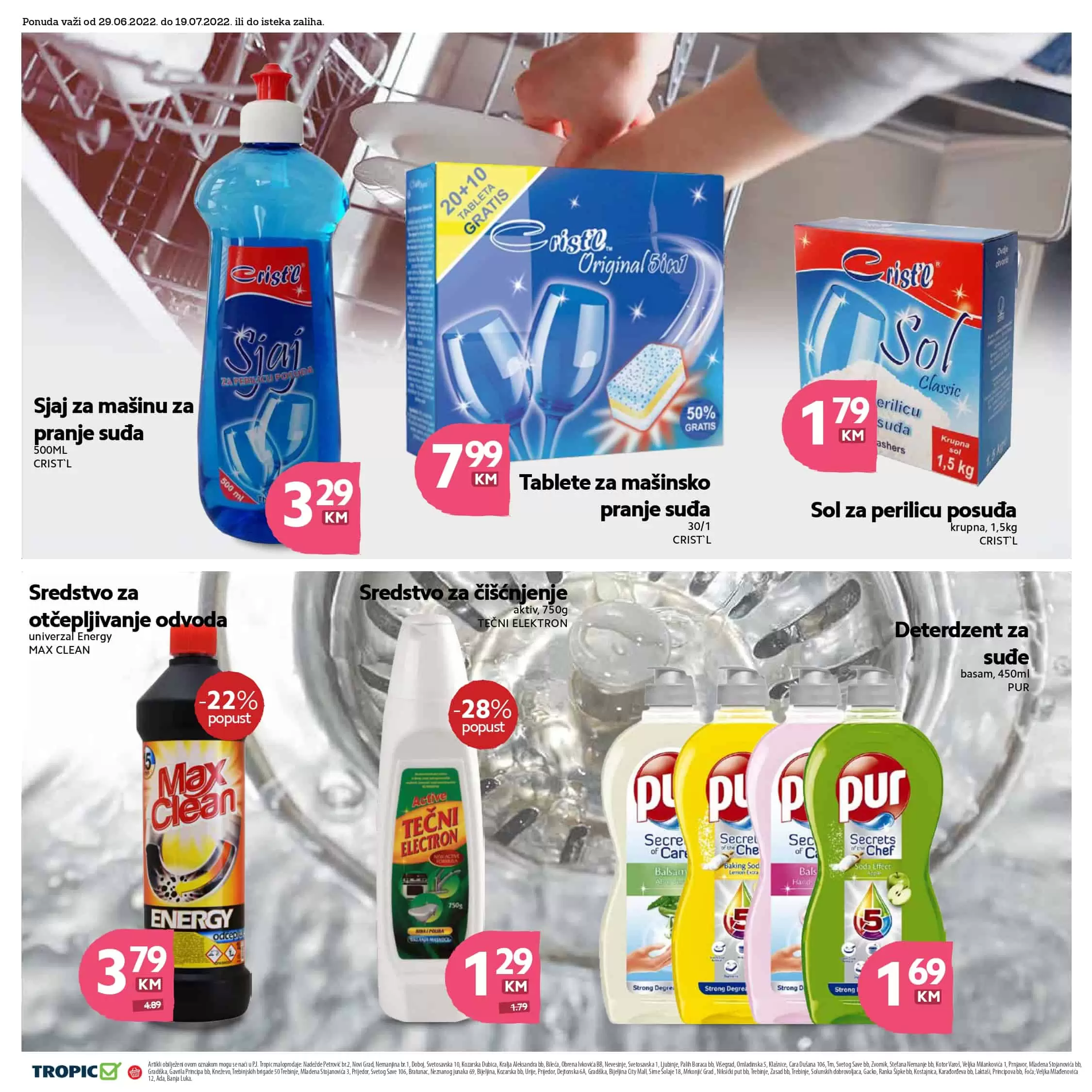 Tropic katalog juli 2022 akcija snizenja do 19.07.2022.