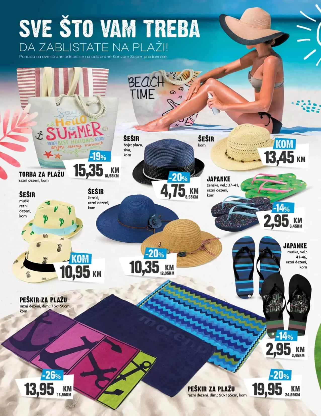 Konzum katalog LJETO akcija snizenja do 31.07.2022.