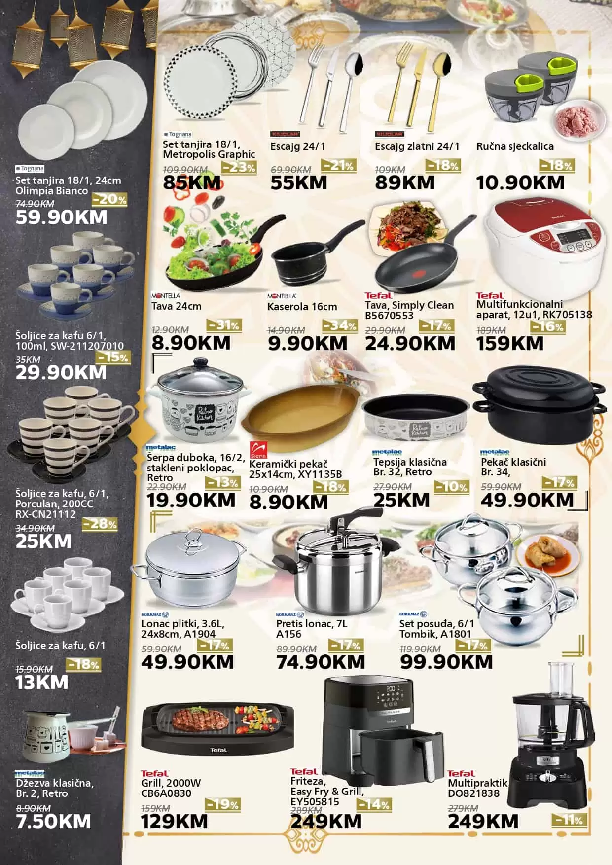 Domod katalog BAJRAMSKA PONUDA super snizenje do 15.07.2022.