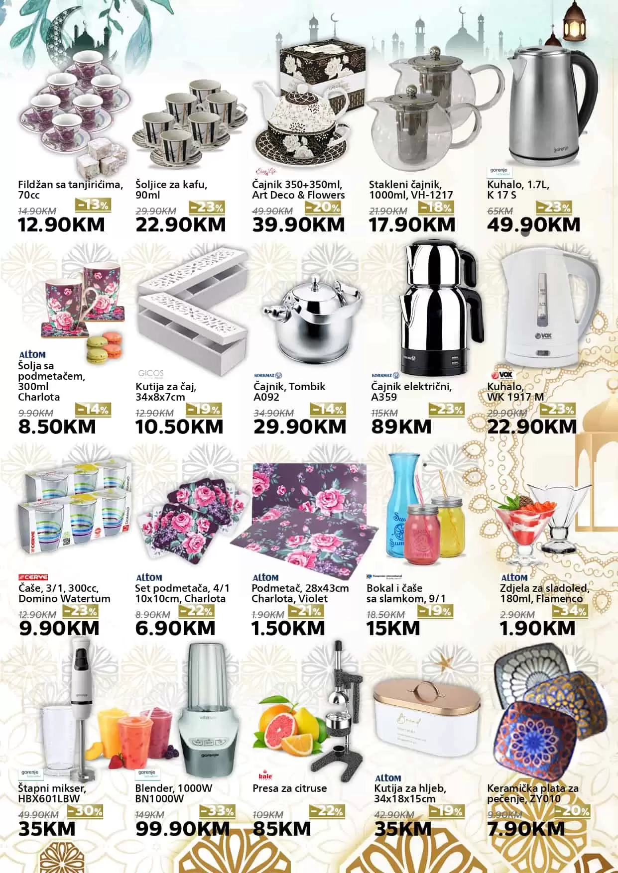 Domod katalog BAJRAMSKA PONUDA super snizenje do 15.07.2022.