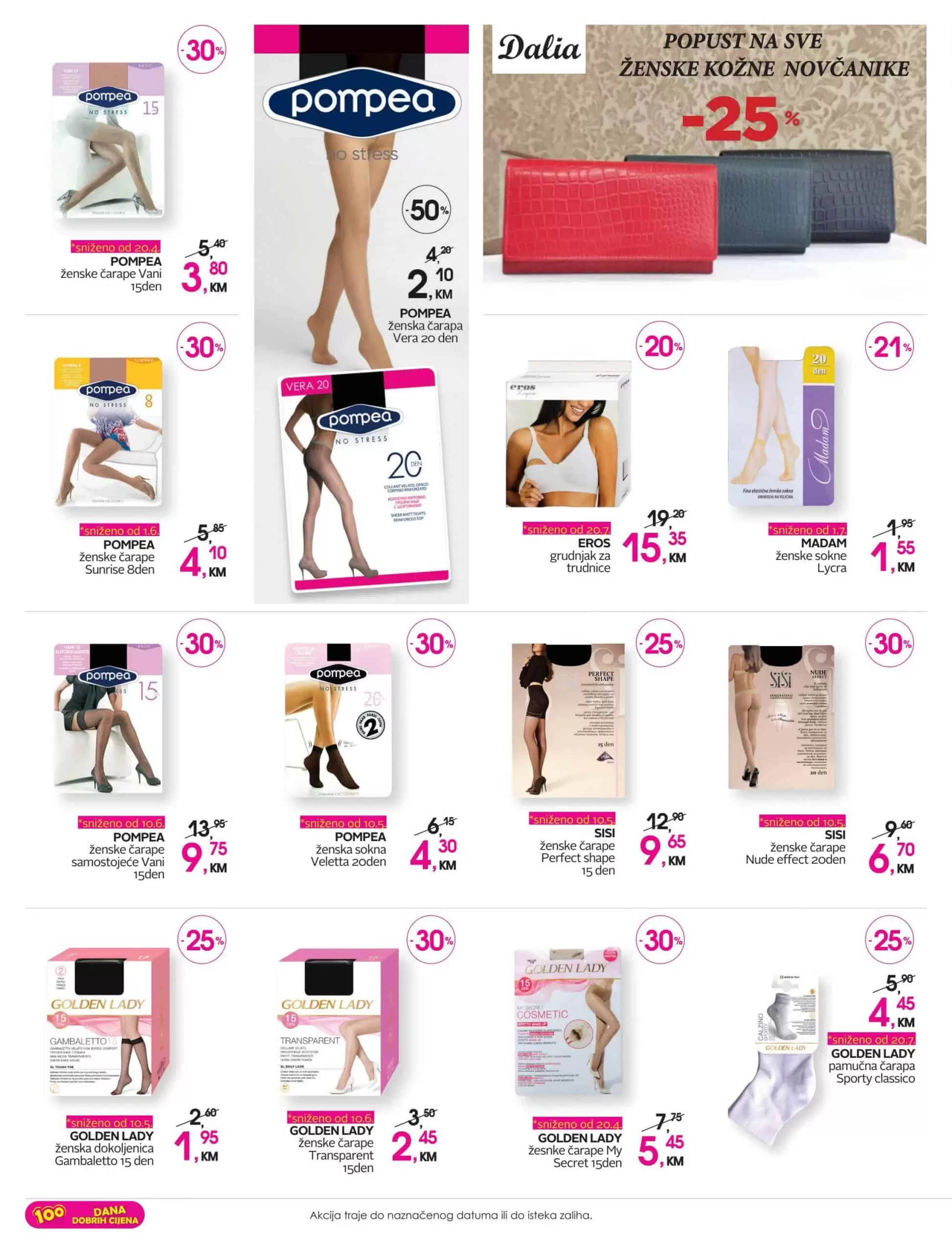 CM Katalog 22.7.-5.8.2022. 【SNIZENJE do 50%】akcija snizenja juli/avgust 2022!