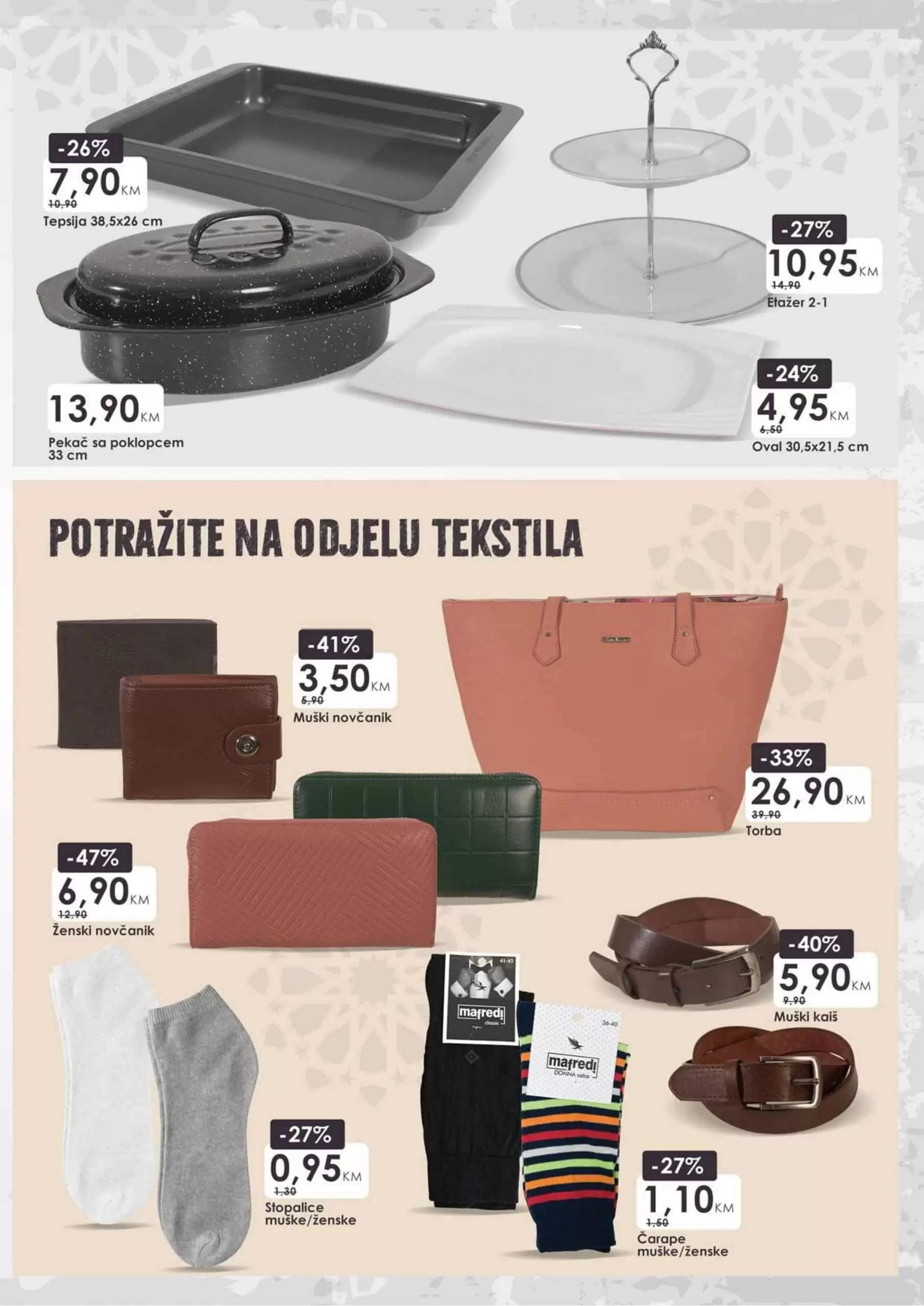 Bingo katalog BAJRAMSKA PONUDA juli 2022 akcija snizenja do 10.07.2022.