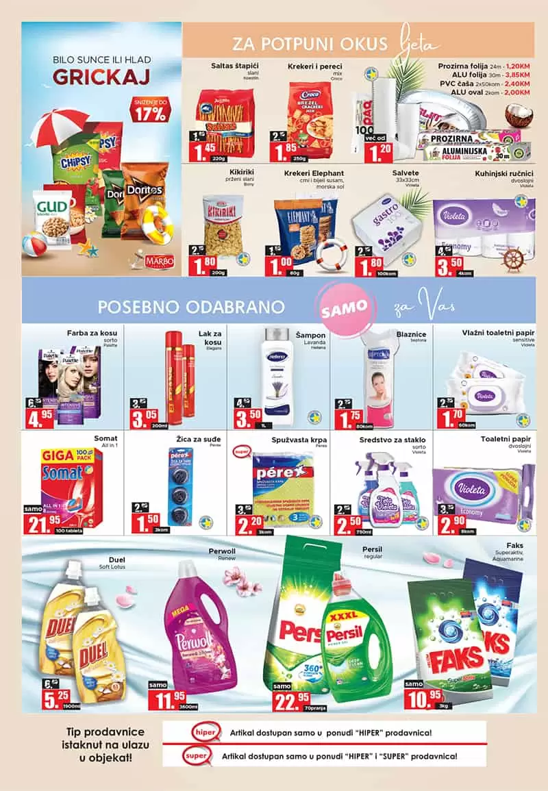 Amko kataloska akcija avgust 2022 katalog snizenja 4-17.8.2022.