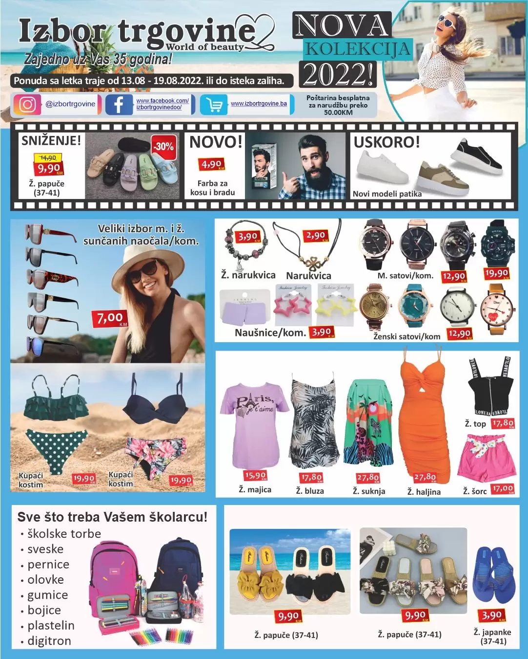 IZBOR TRGOVINE katalog 【ODLICNA SNIZENJA】avgust 2022 akcija snizenja 13-19.8.2022.
