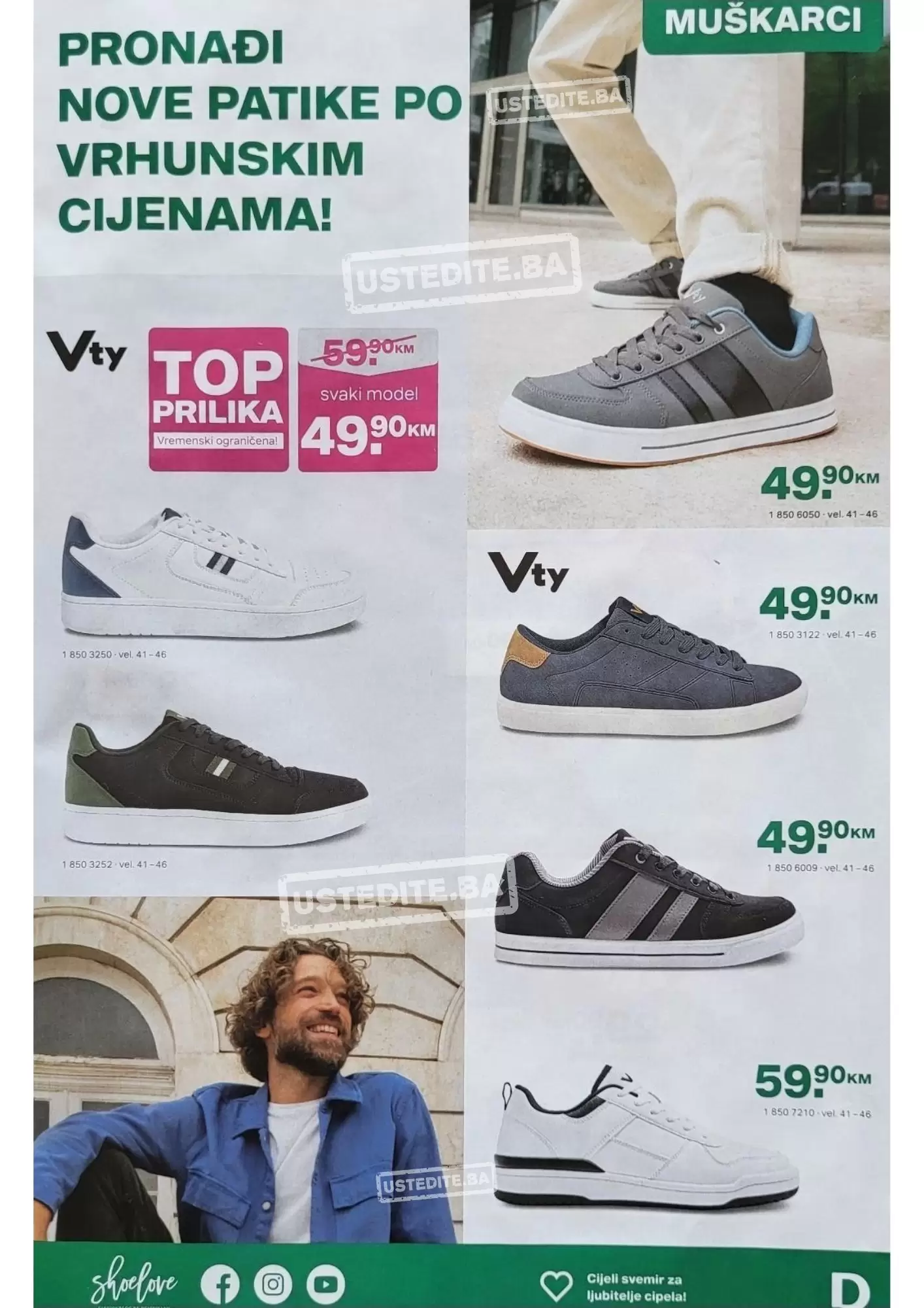 Deichmann katalog avgust 2022! NOVI Deichmann katalog!