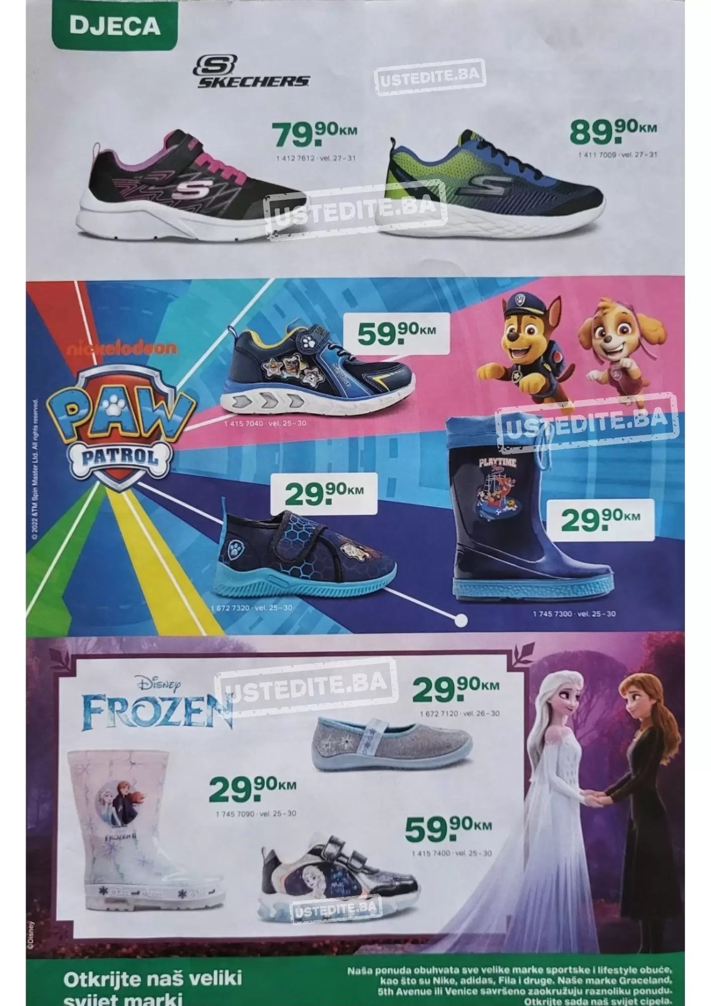 Deichmann katalog avgust 2022! NOVI Deichmann katalog!