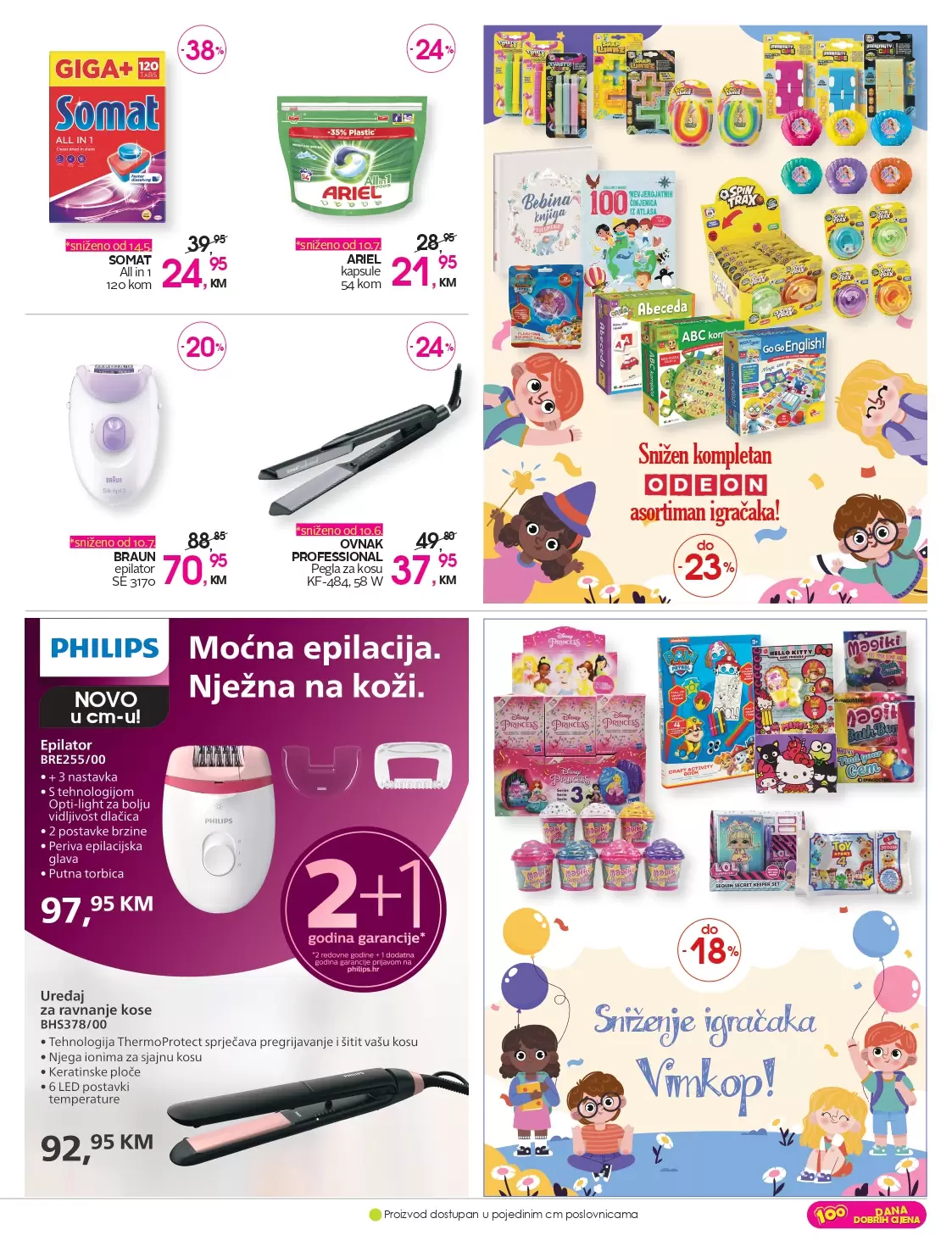 CM akcijski katalog avgust 2022 akcija snizenja 5-19.8.2022.