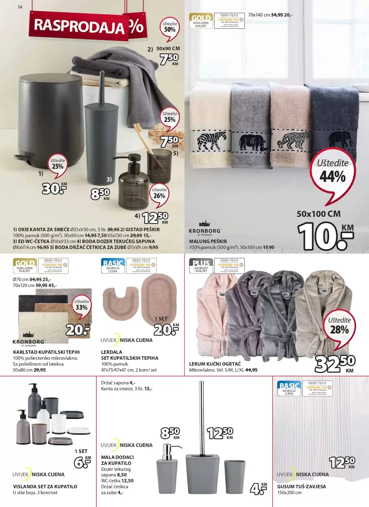 JYSK katalog avgust 2022▷SNIZENJE NAMJESTAJA akcija od 04.8. do 16.8.2022.