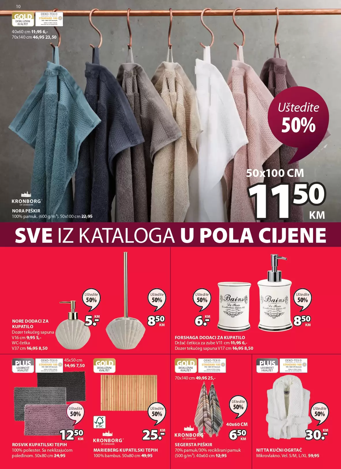 JYSK katalog SVE U POLA CIJENE! Jysk akcija snizenja avgust 2022