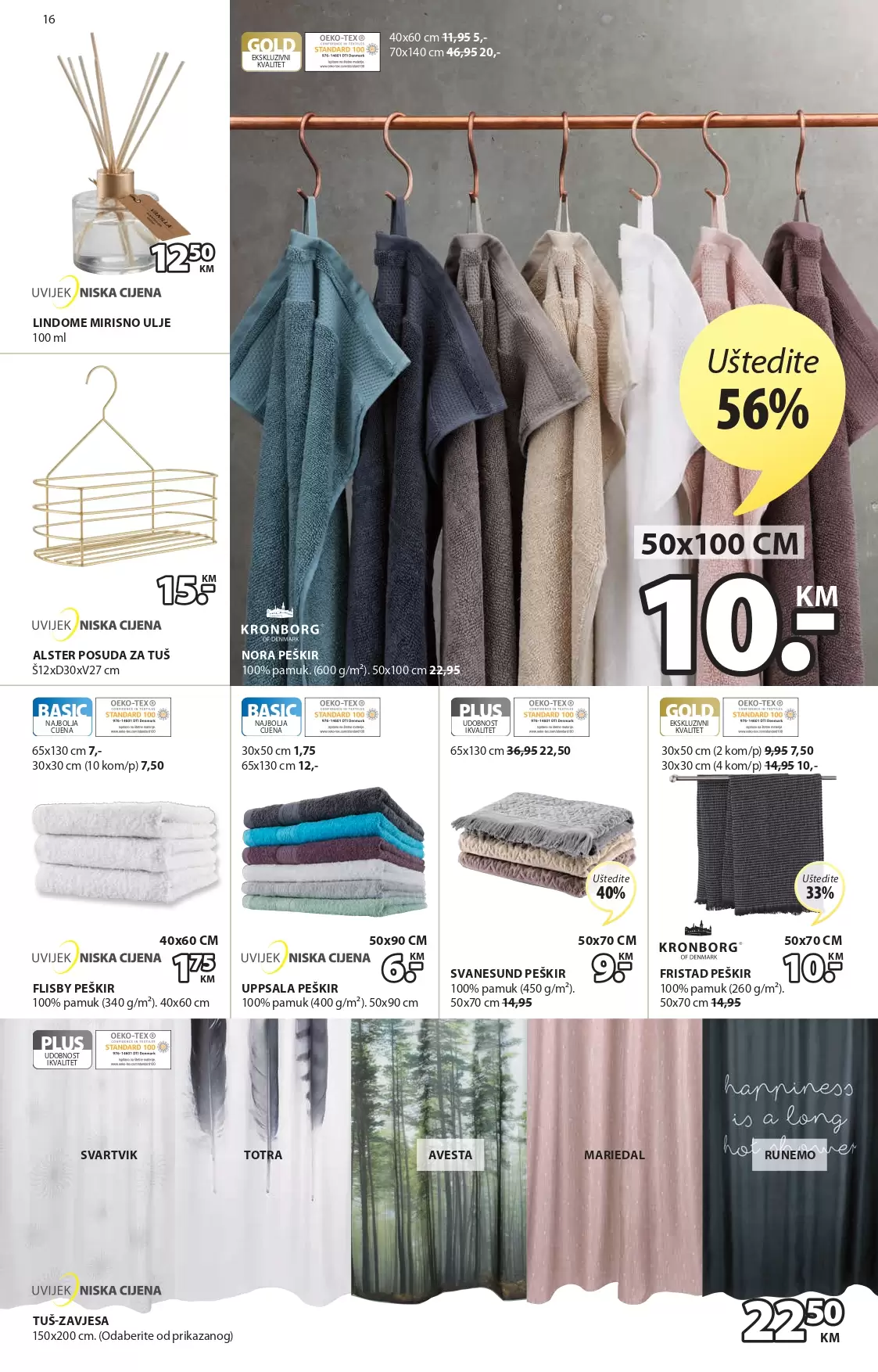 Jysk katalog avgust/septembar 2022 akcija sniženja 25.8-7.9.2022.