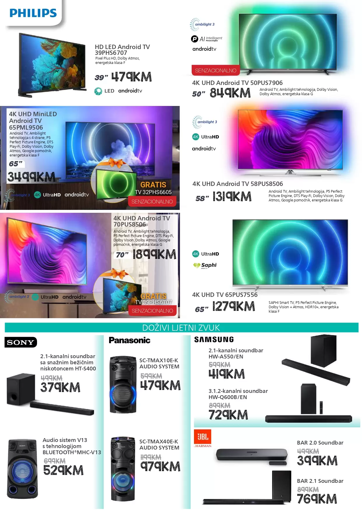 Domod katalog ŠKOLA svgust 2022 ~ Akcija sniženja do 2.9.2022.