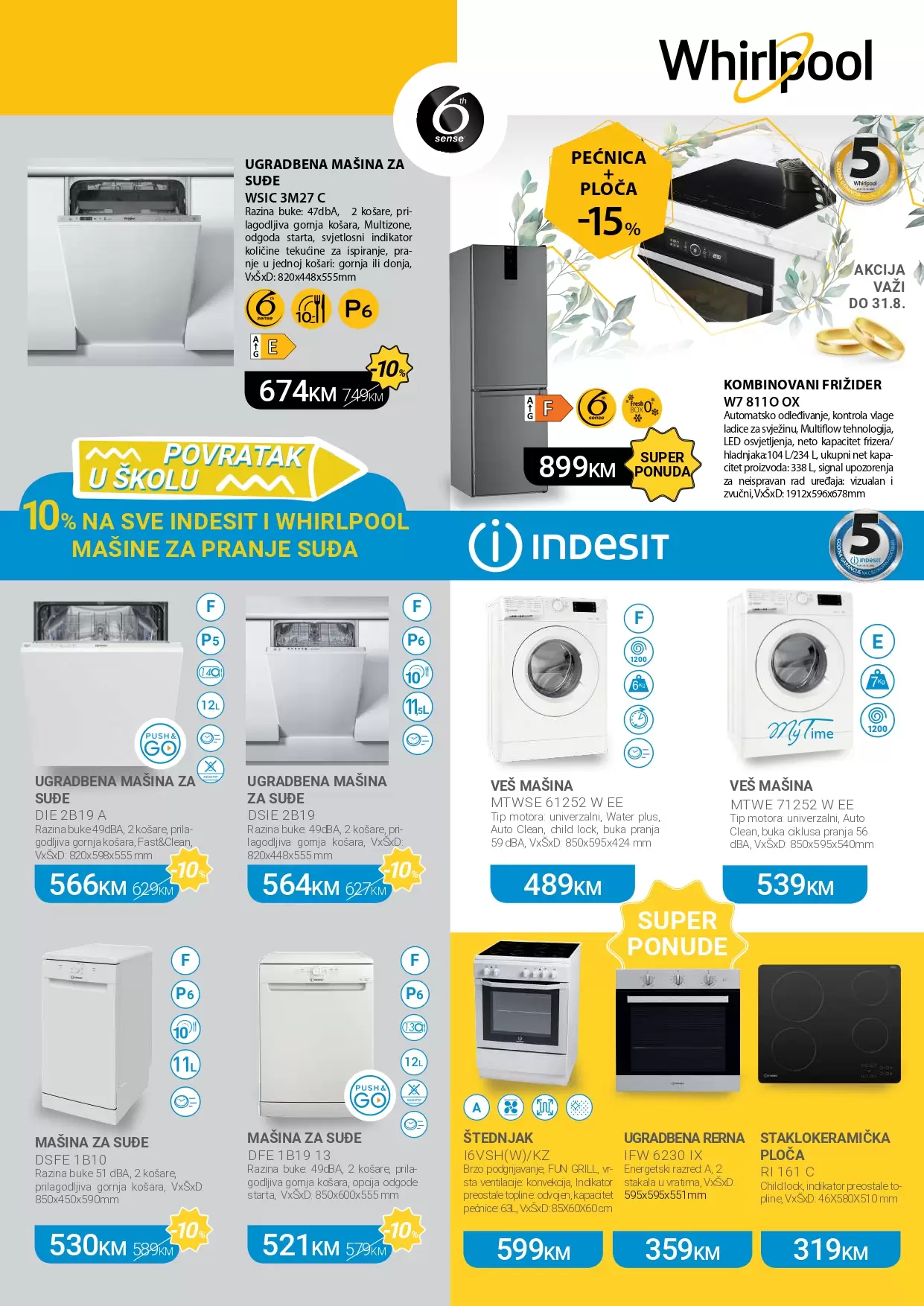 Domod katalog ŠKOLA svgust 2022 ~ Akcija sniženja do 2.9.2022.