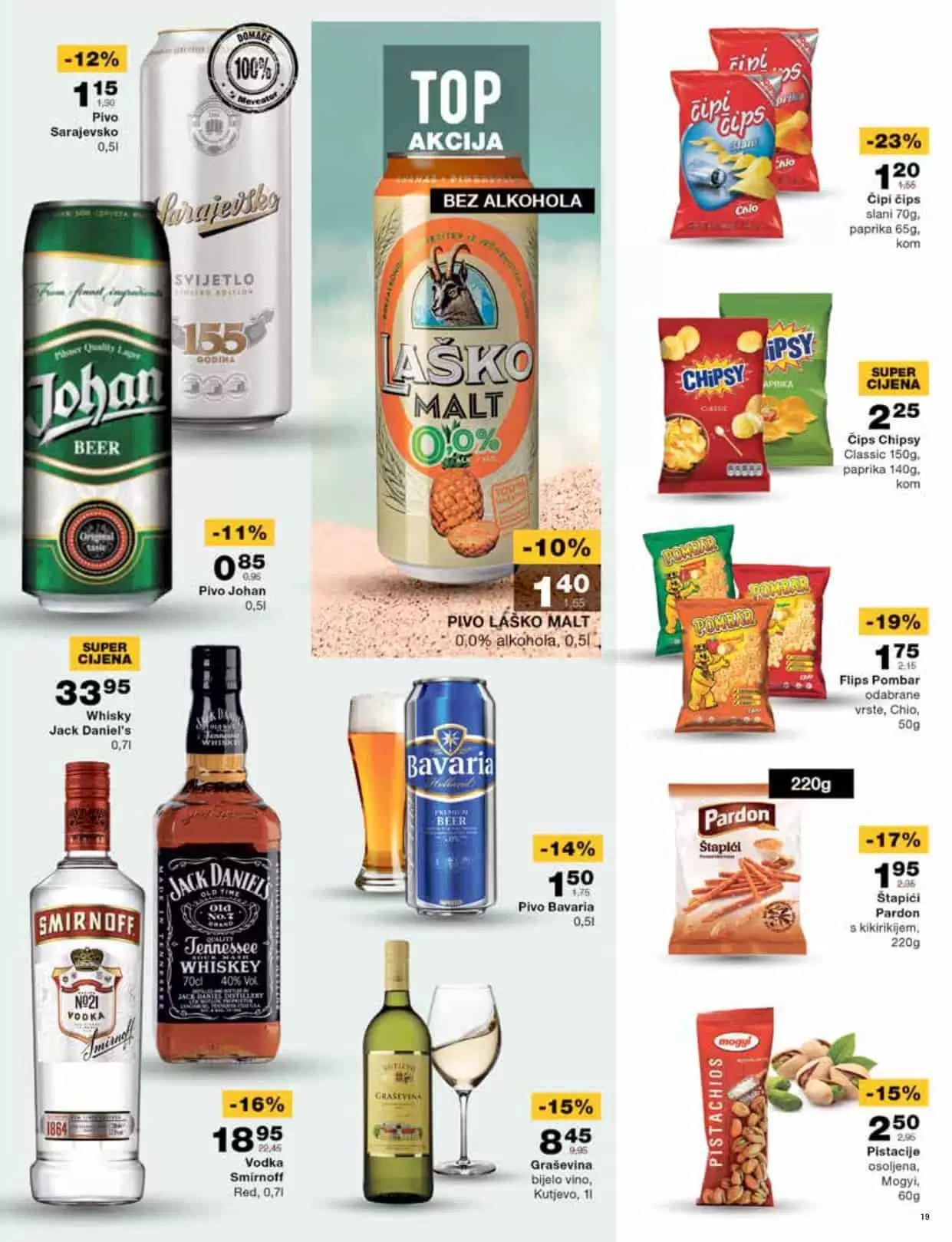 Mercator katalog avgust 2022!【SNIZENJA i do 55%】 akcija 1-14.8.2022.