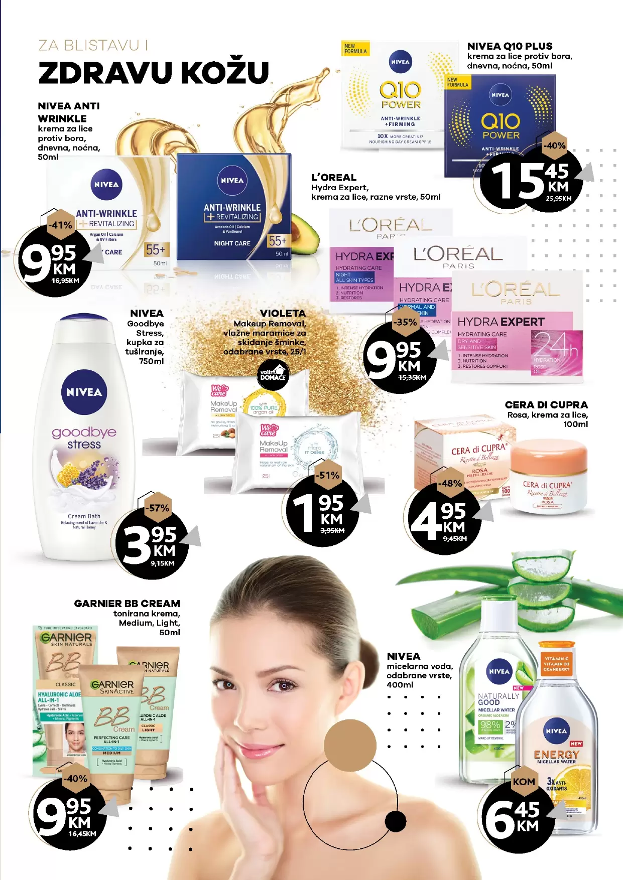 Preuredjena Konzum BBI prodavnica postaje Konzum Sarajka ~ akcijski katalog avgust 2022!