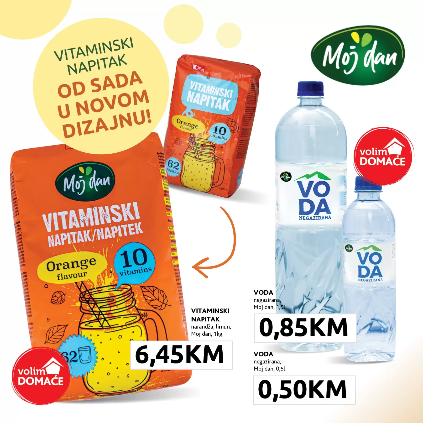 Konzum katalog TRGOVAČKE MARKE【Zašto platiti više isti kvalitet?】akcija sniženja do 11.9.2022. 