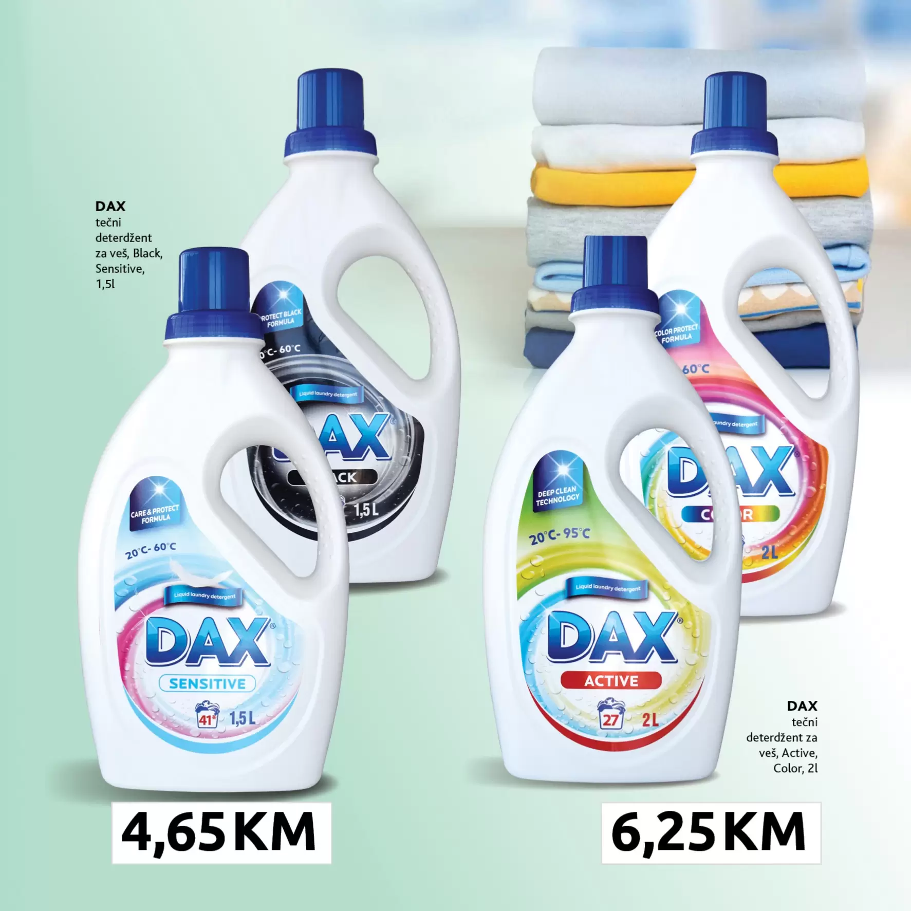 Konzum katalog TRGOVAČKE MARKE【Zašto platiti više isti kvalitet?】akcija sniženja do 11.9.2022.