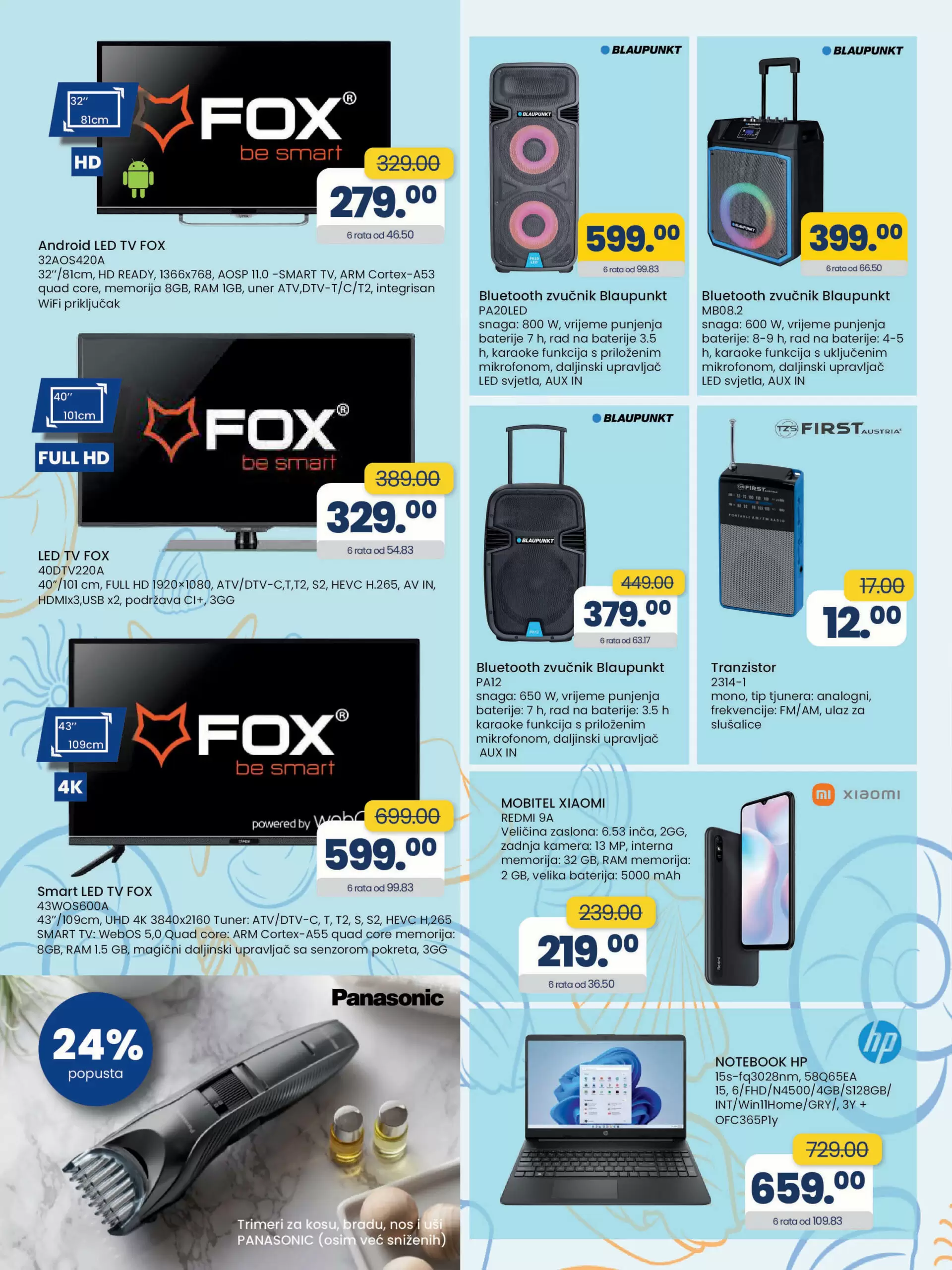 Fis katalog tehnika avgust 2022