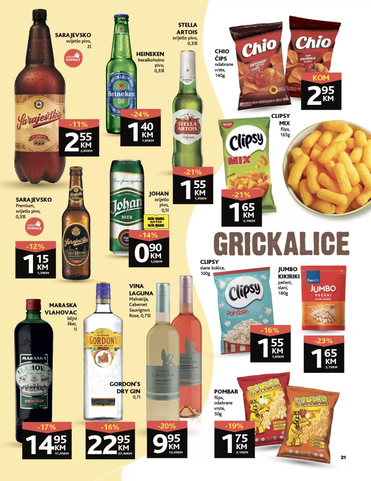 Konzum katalog【ZUMIĆI】septembar 2022 ~ akcija sniženja do 11.9.2022. Konzum katalog【ZUMIĆI】septembar 2022 ~ akcija sniženja do 11.9.2022.