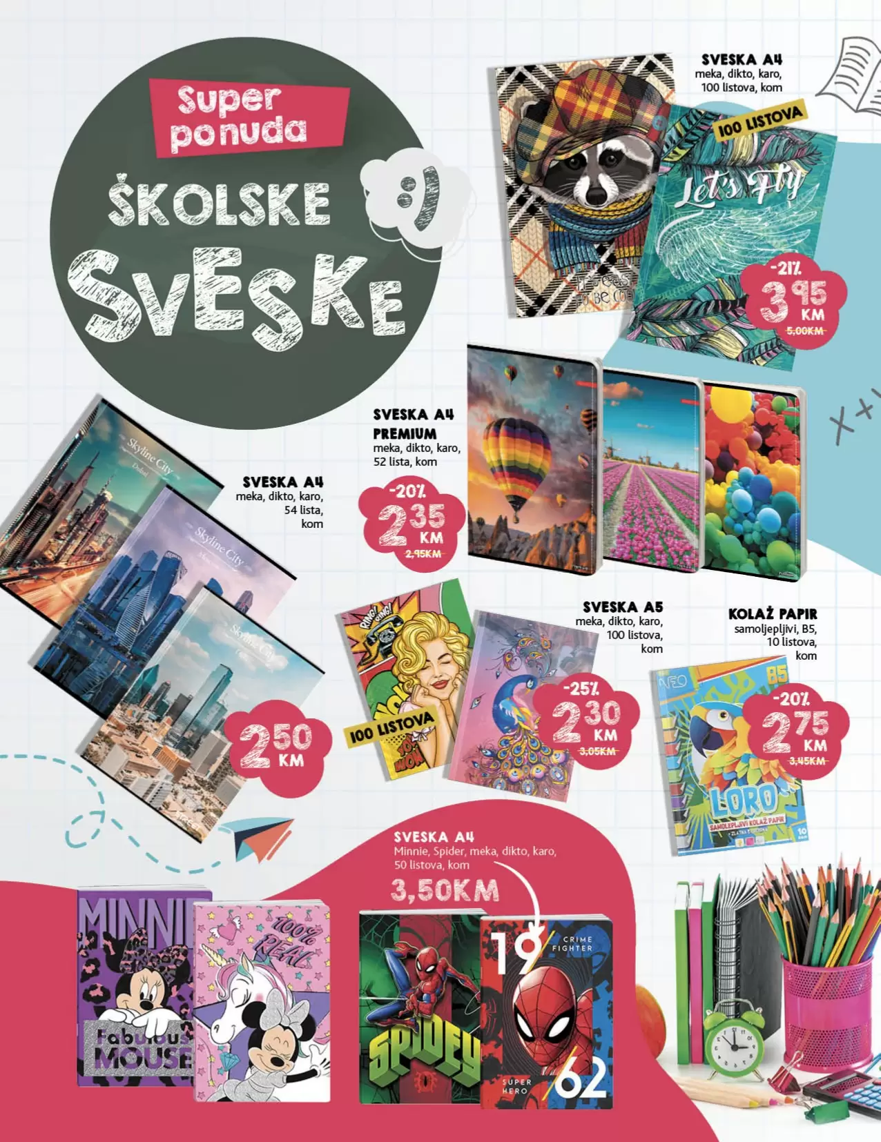 Konzum katalog ŠKOLA avgust 2022! ŠKOLSKI PRIBOR super cijene!