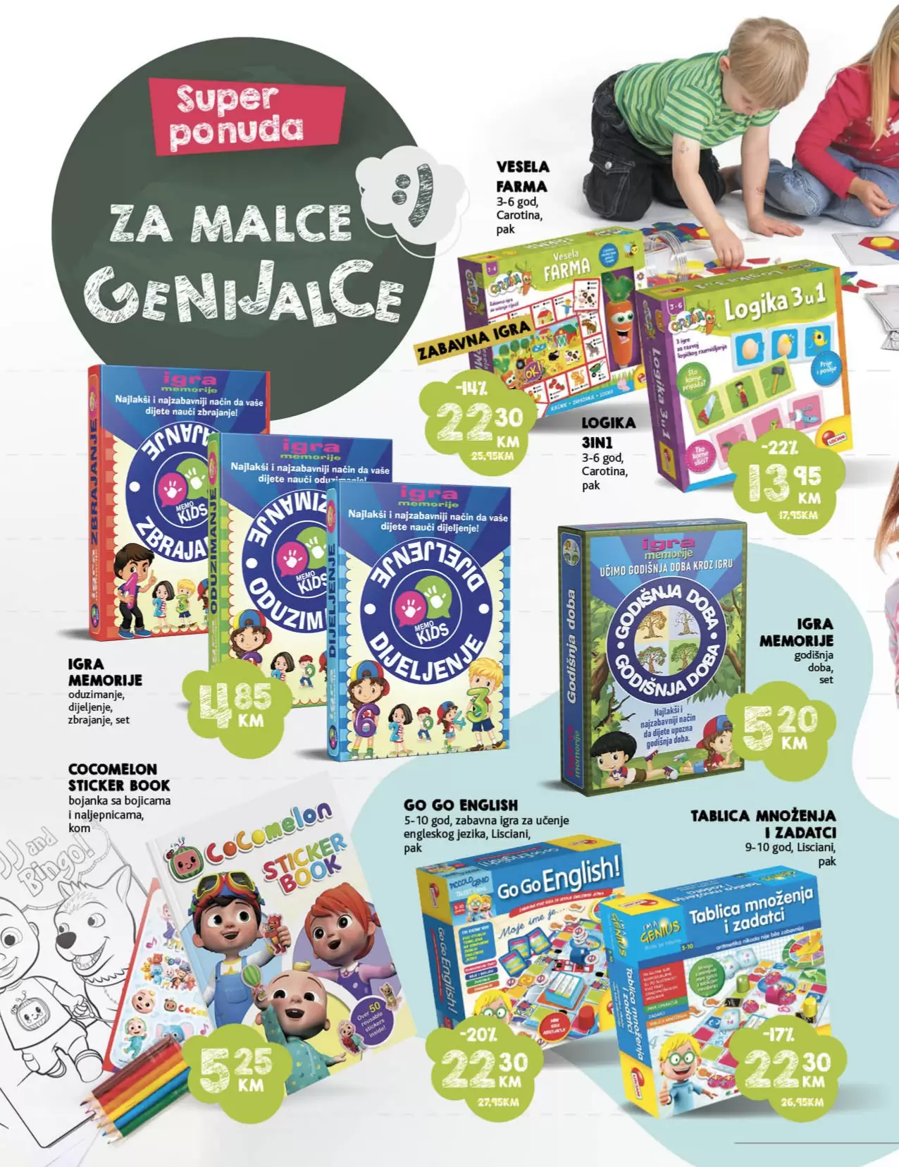 Konzum katalog ŠKOLA avgust 2022! ŠKOLSKI PRIBOR super cijene!