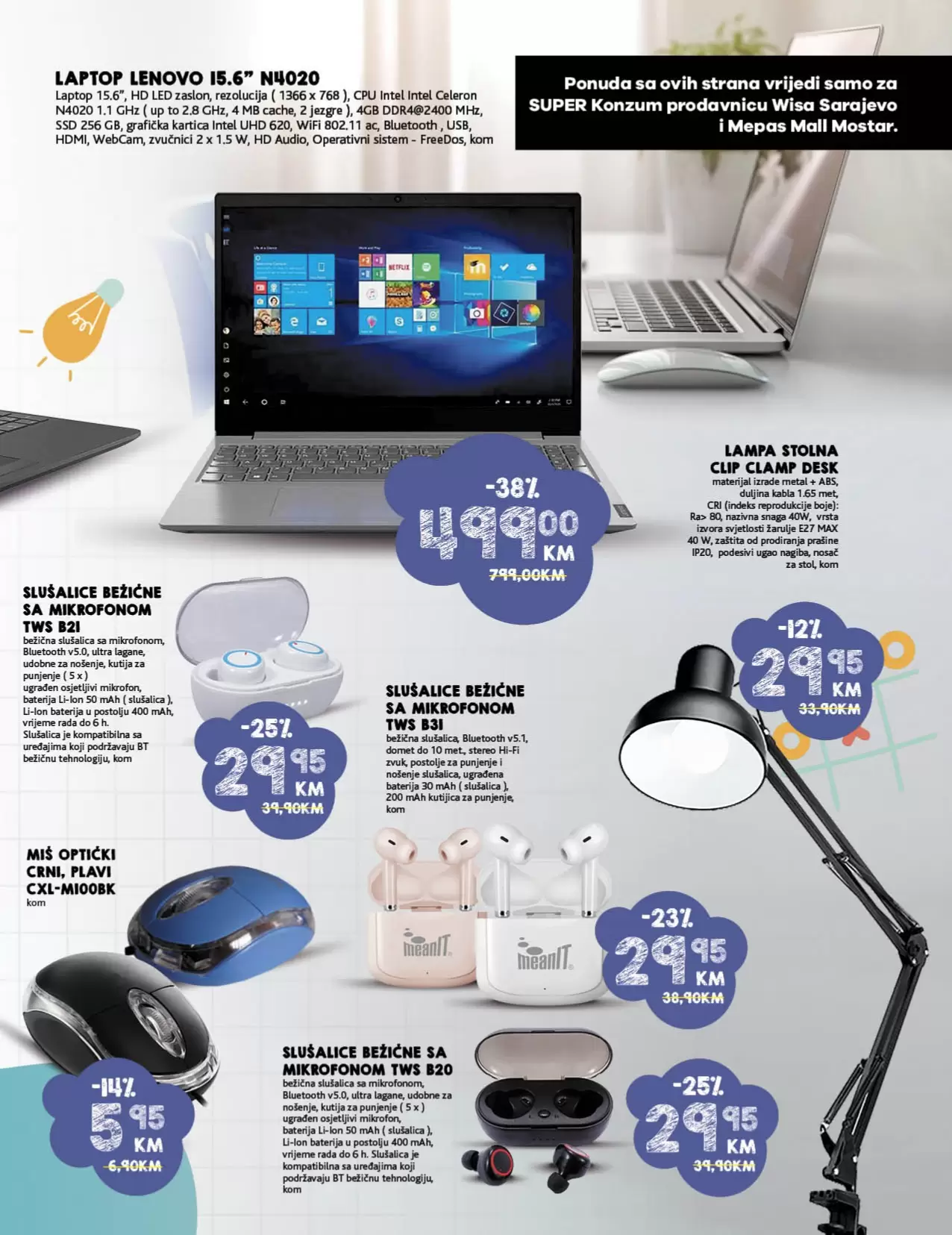 Konzum katalog ŠKOLA avgust 2022! ŠKOLSKI PRIBOR super cijene!