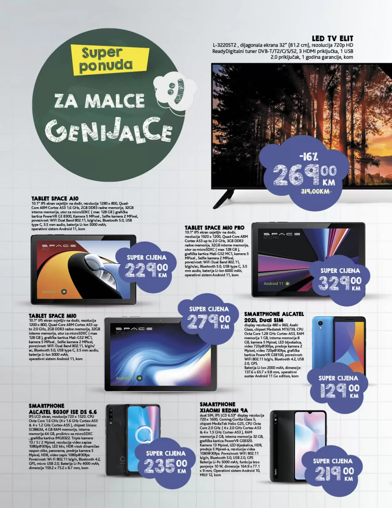 Konzum katalog ŠKOLA avgust 2022! ŠKOLSKI PRIBOR super cijene!