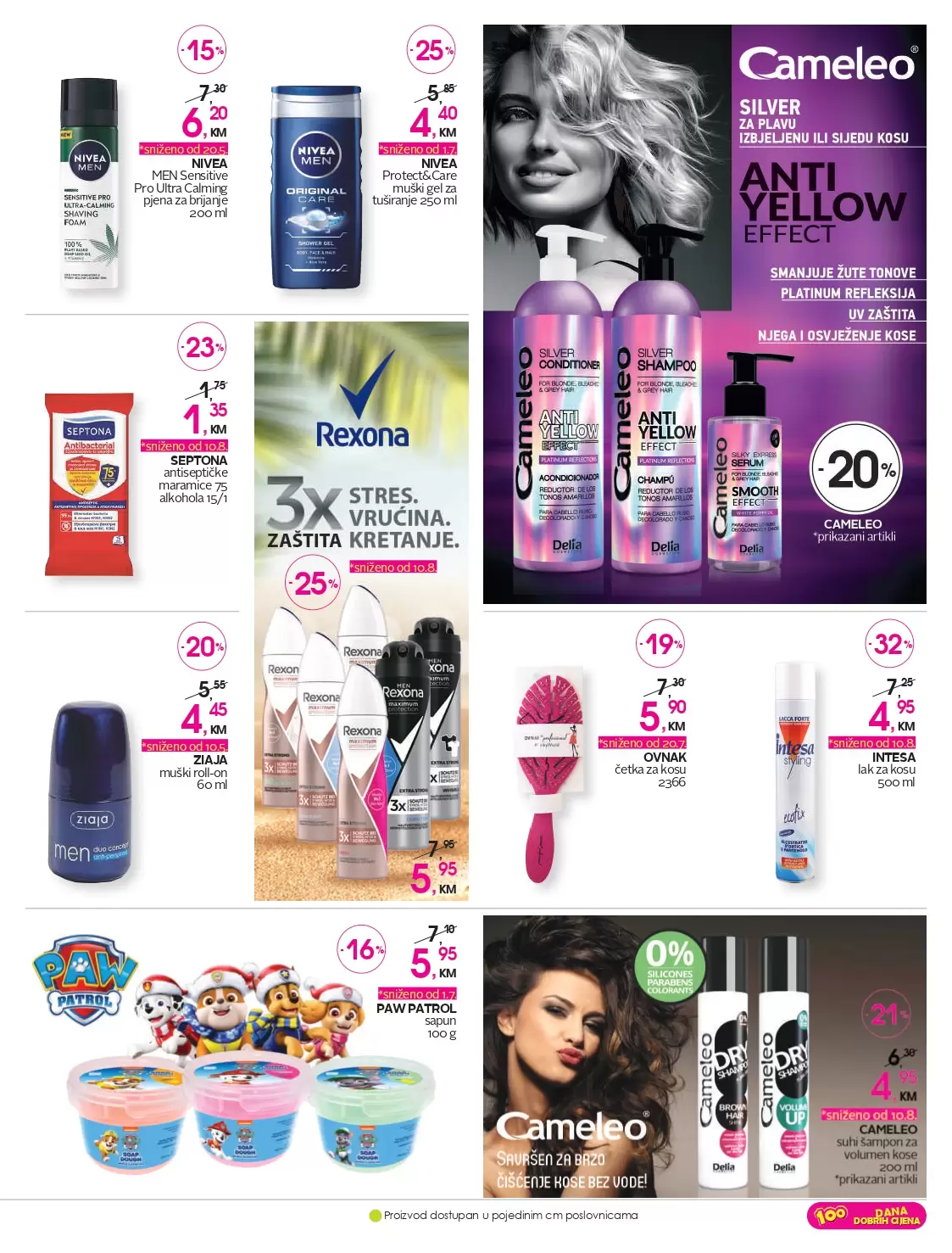 cm katalog avgust/septembar 2022 cm akcija sniženja 19.8-2.9.2022.