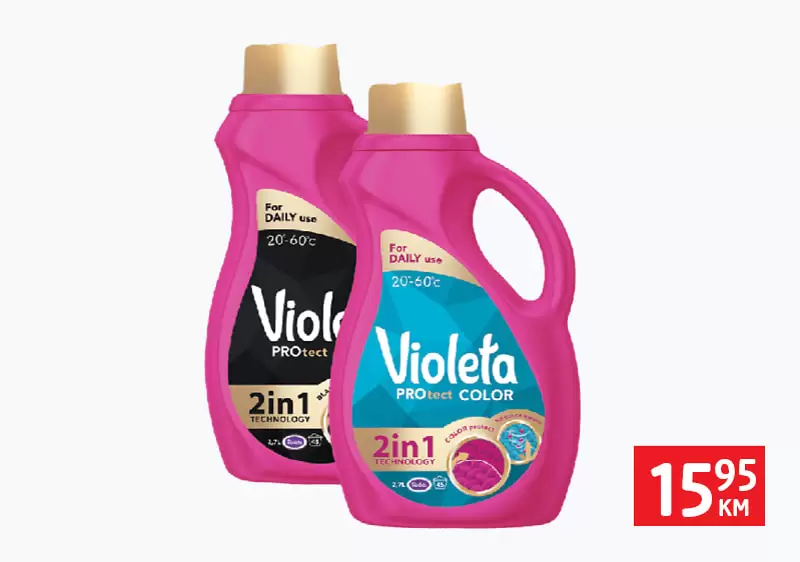 dm akcija GRATIS uz kupovinu avgust 2022 ~ katalog sniženja 3-16.8.2022.