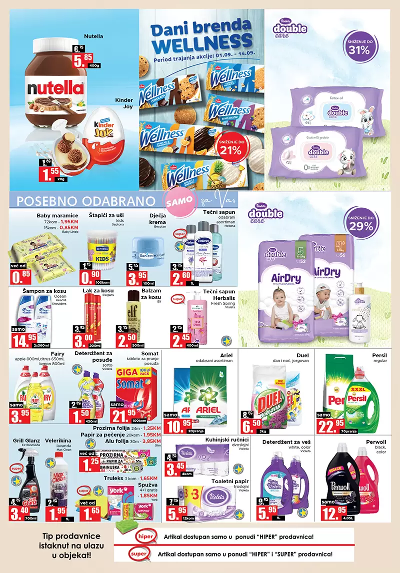 Amko kataloška akcija 1-14.9.2022. [ODLIČNA SNIŽENJA] Amko katalog septembar 2022