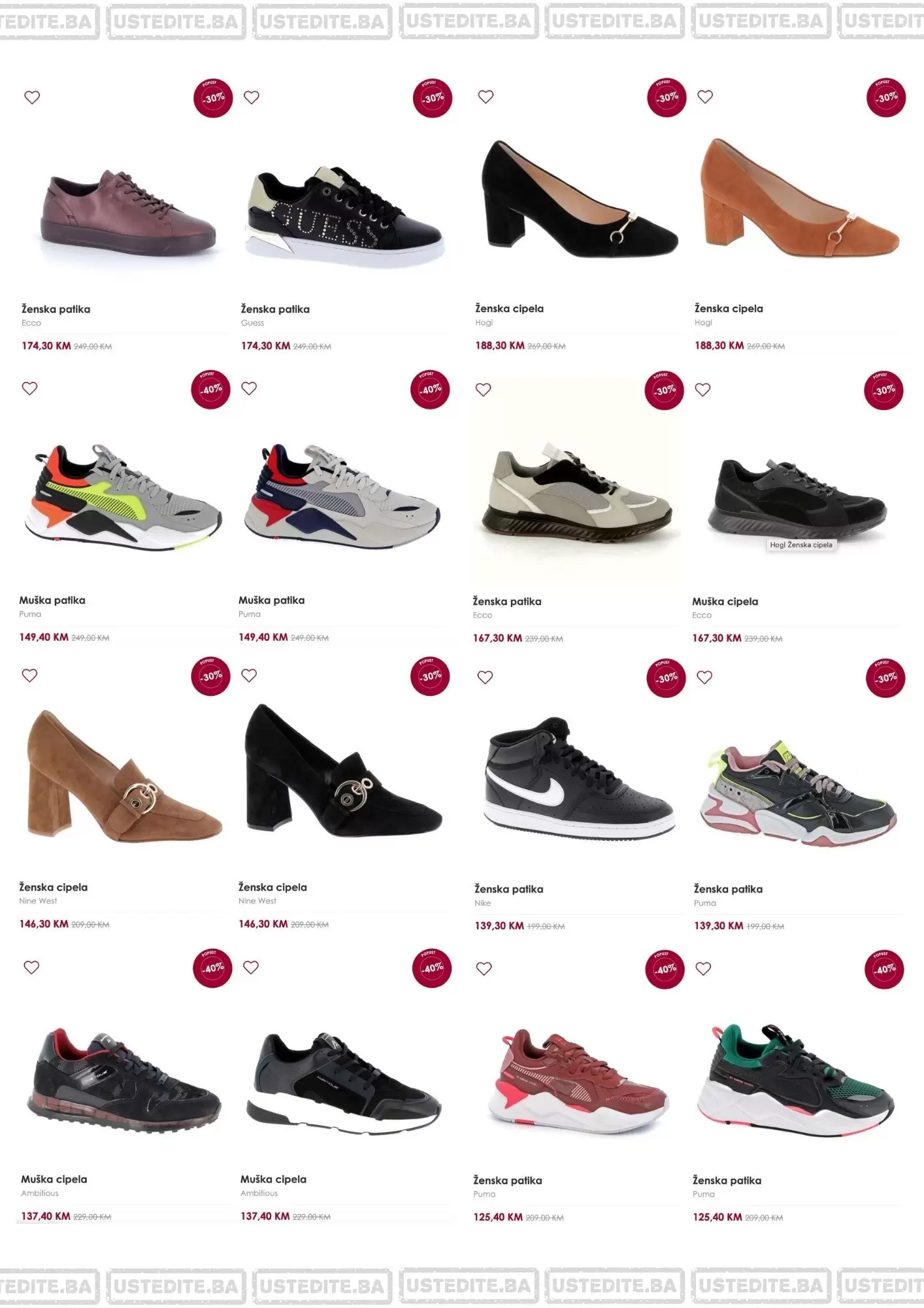 Planika SNIŽENJE OBUĆE - SVE 30-50% septembar 2022