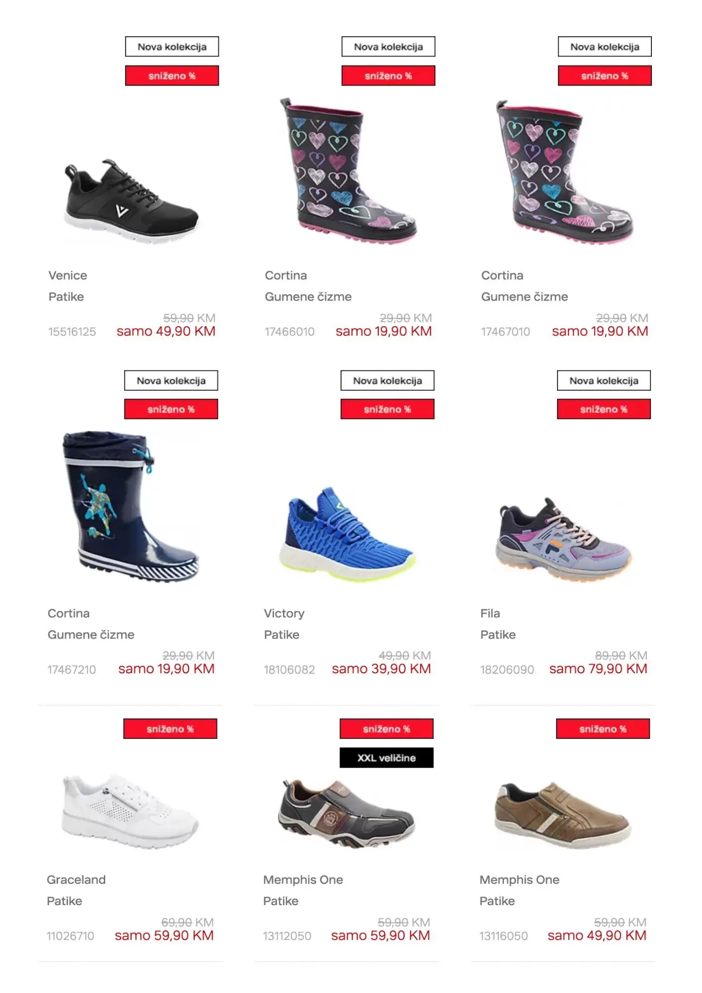 Deichmann TOP prilika vremenski ogranicena