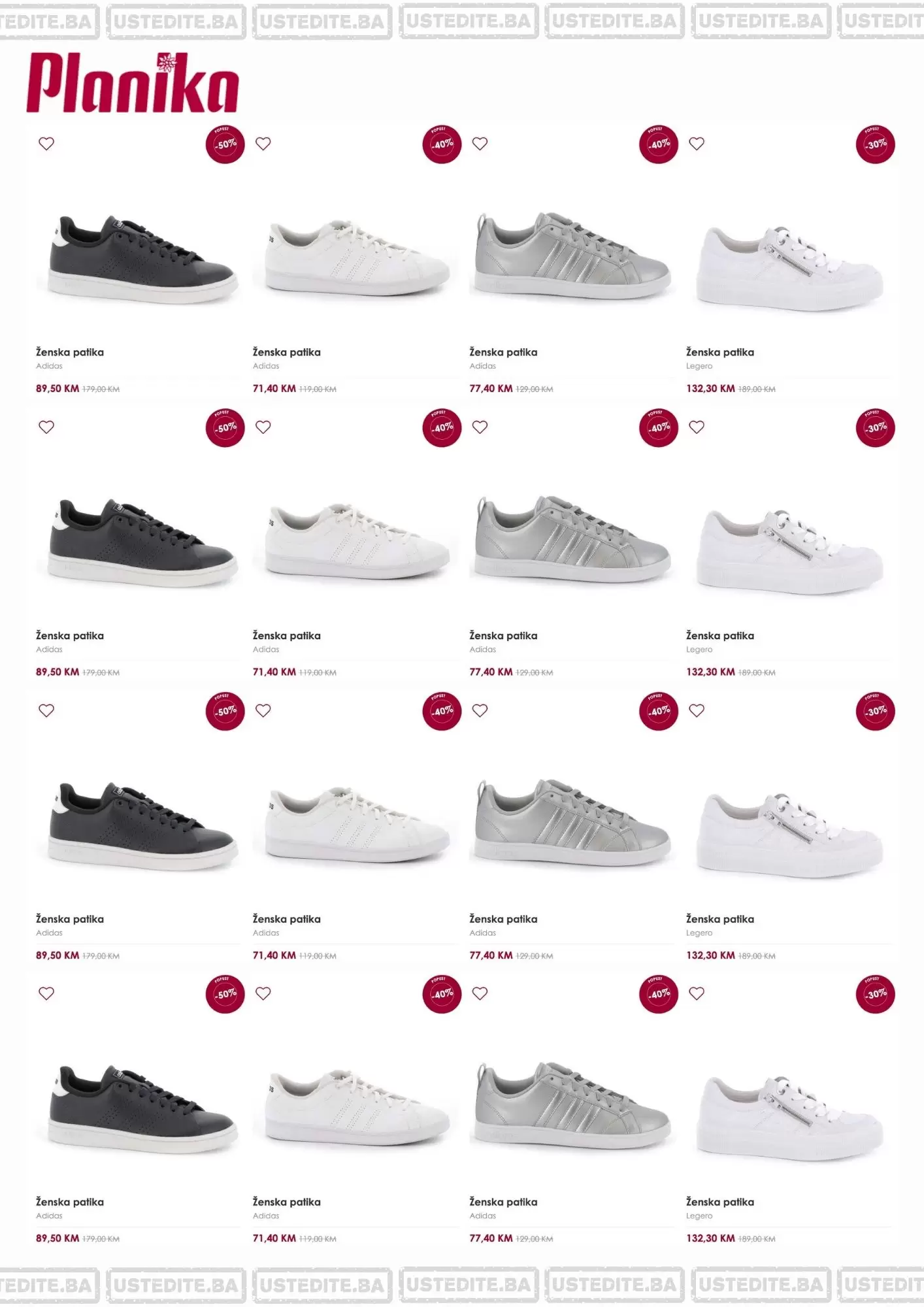 Planika SALE septembar 2022- Planika patike snižene do 40%!