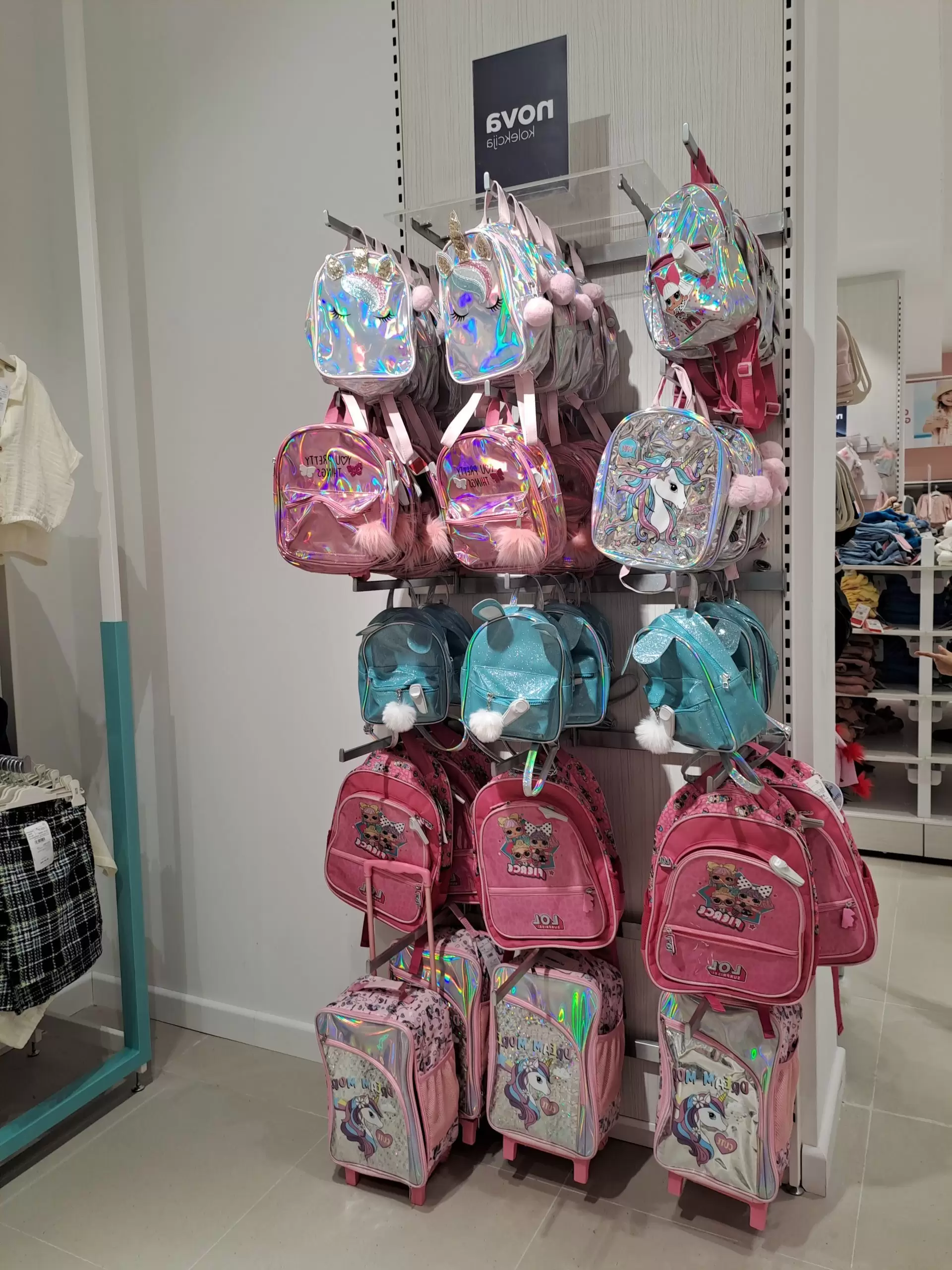 Posjetili smo NOVU LC Waikiki prodavnicu! Pogledaje šta vas očekuje!