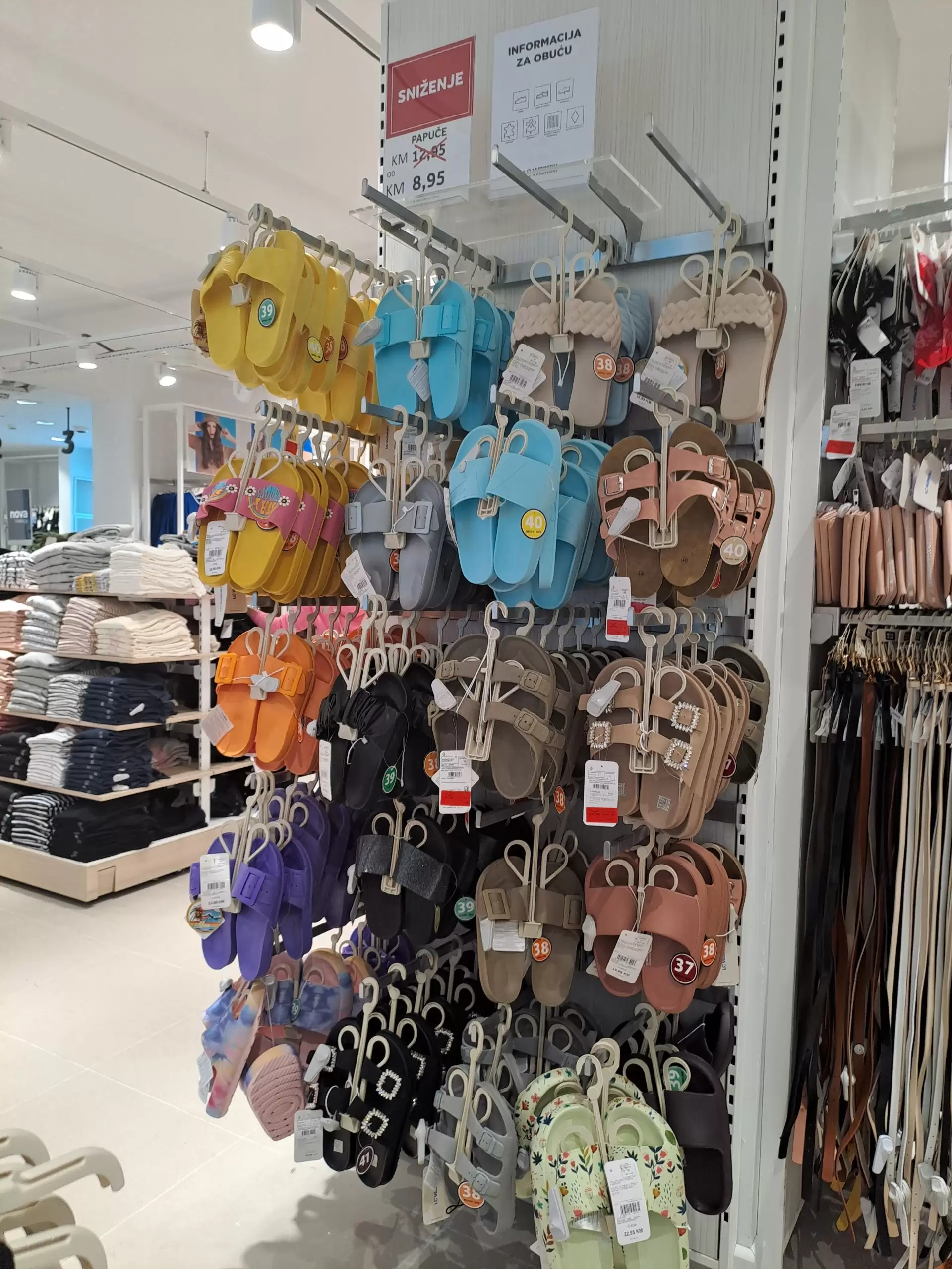 Posjetili smo NOVU LC Waikiki prodavnicu! NOVO + SNIŽENJE!