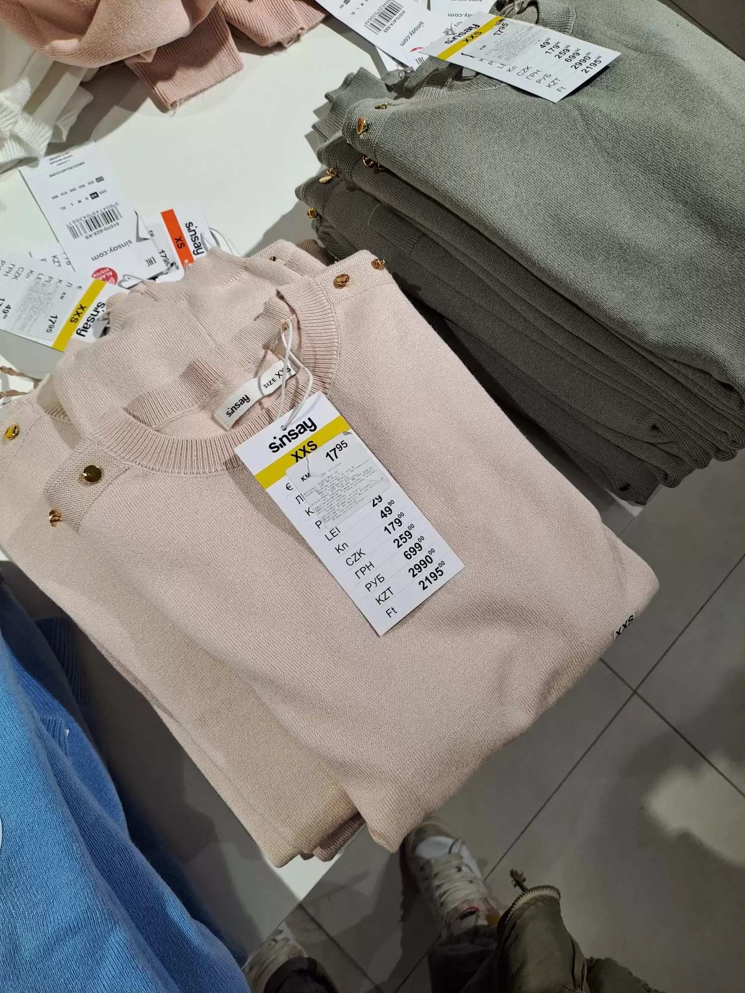 Posjetili smo Sinsay BiH - Pogledajte šta vas očekuje - SINSAY NOVO i SNIŽENO!