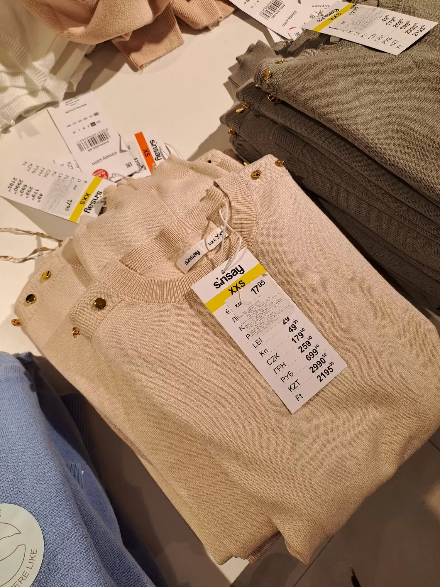 Posjetili smo Sinsay BiH - Pogledajte šta vas očekuje - SINSAY NOVO i SNIŽENO!