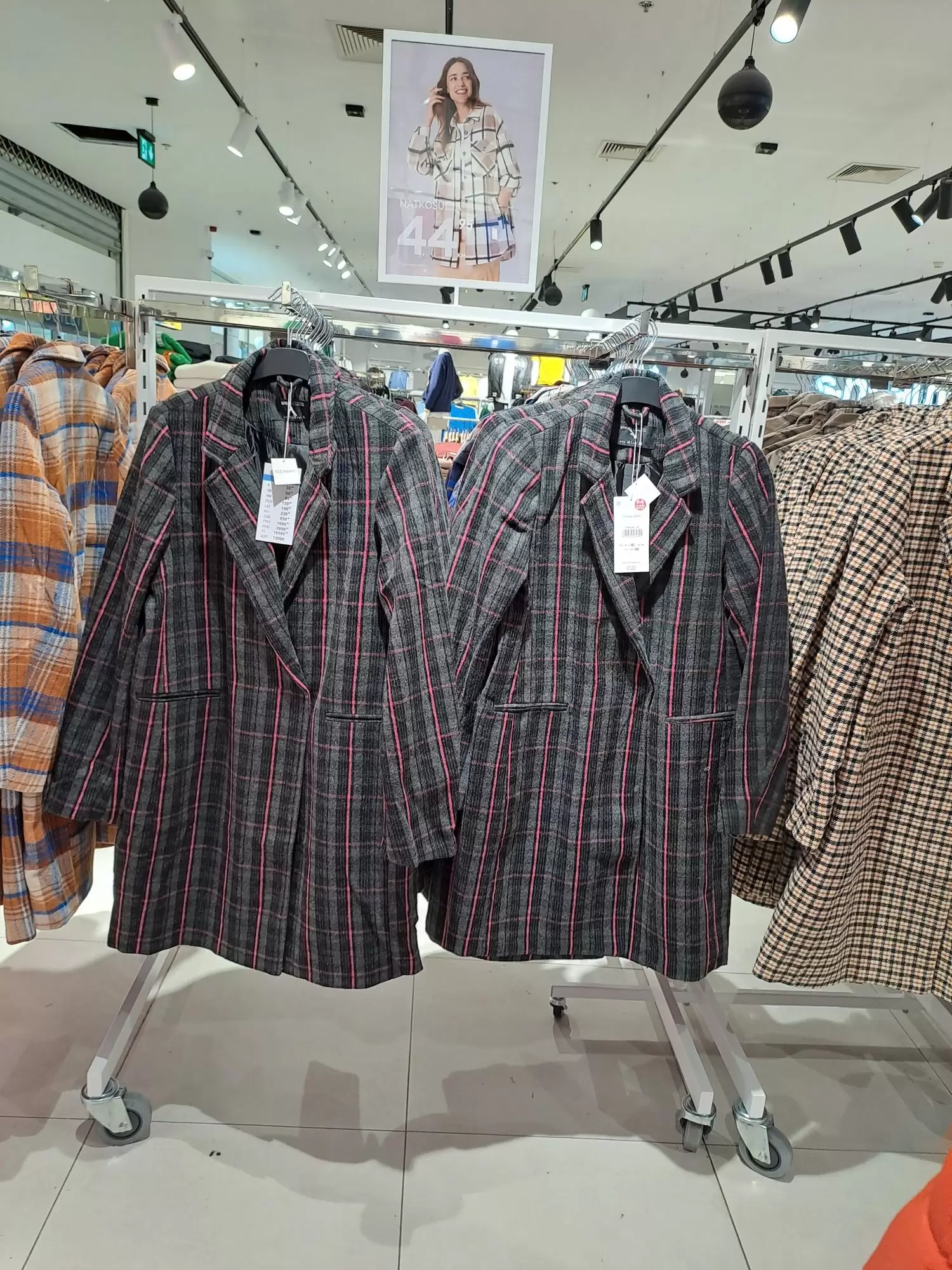 Posjetili smo Sinsay BiH - Pogledajte šta vas očekuje - SINSAY NOVO i SNIŽENO!