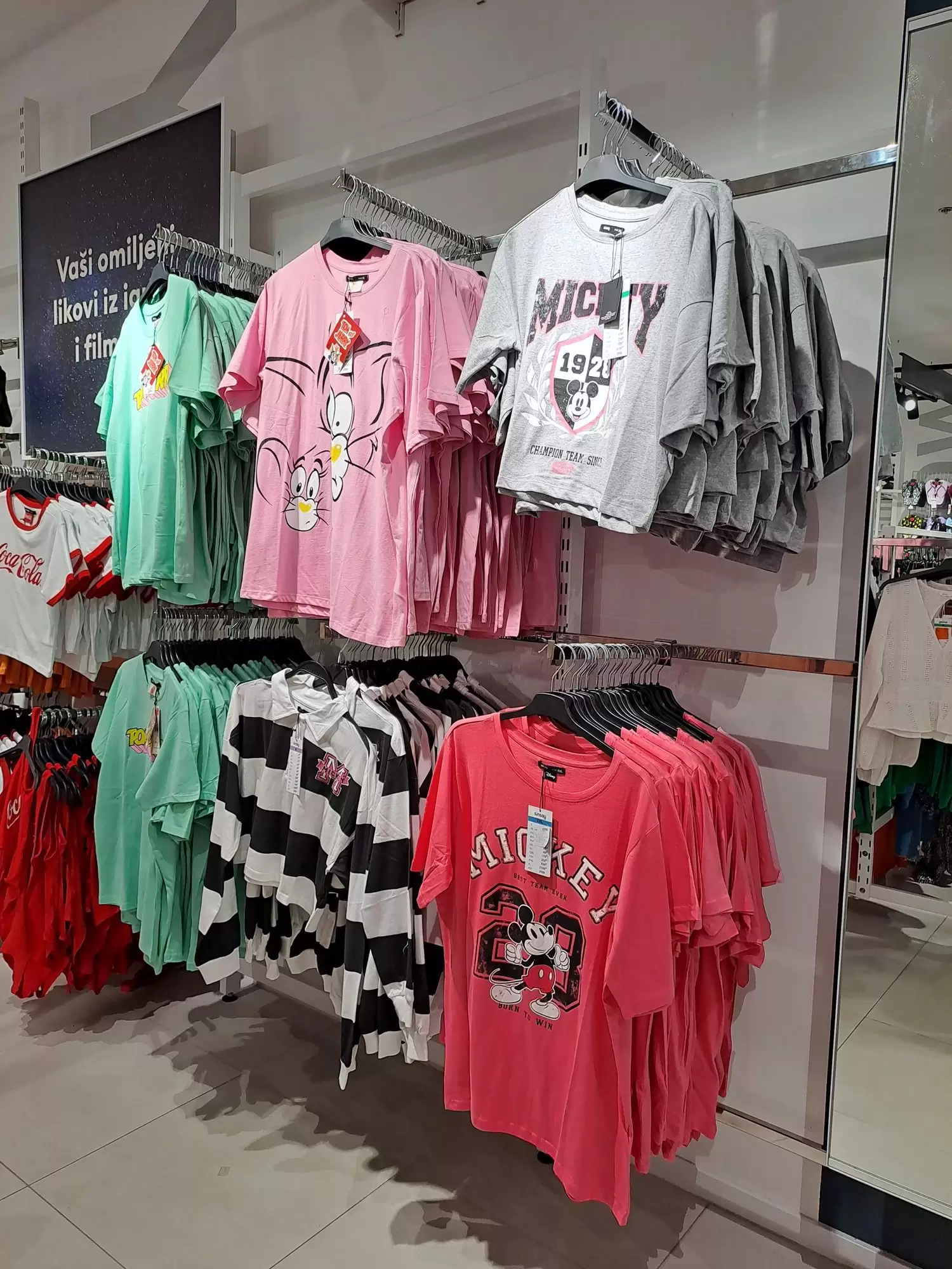 Posjetili smo Sinsay BiH - Pogledajte šta vas očekuje - SINSAY NOVO i SNIŽENO!