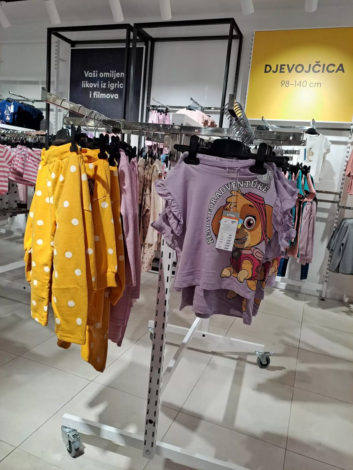 Posjetili smo Sinsay BiH - Pogledajte šta vas očekuje - SINSAY NOVO i SNIŽENO!Posjetili smo Sinsay BiH - Pogledajte šta vas očekuje - SINSAY NOVO i SNIŽENO!