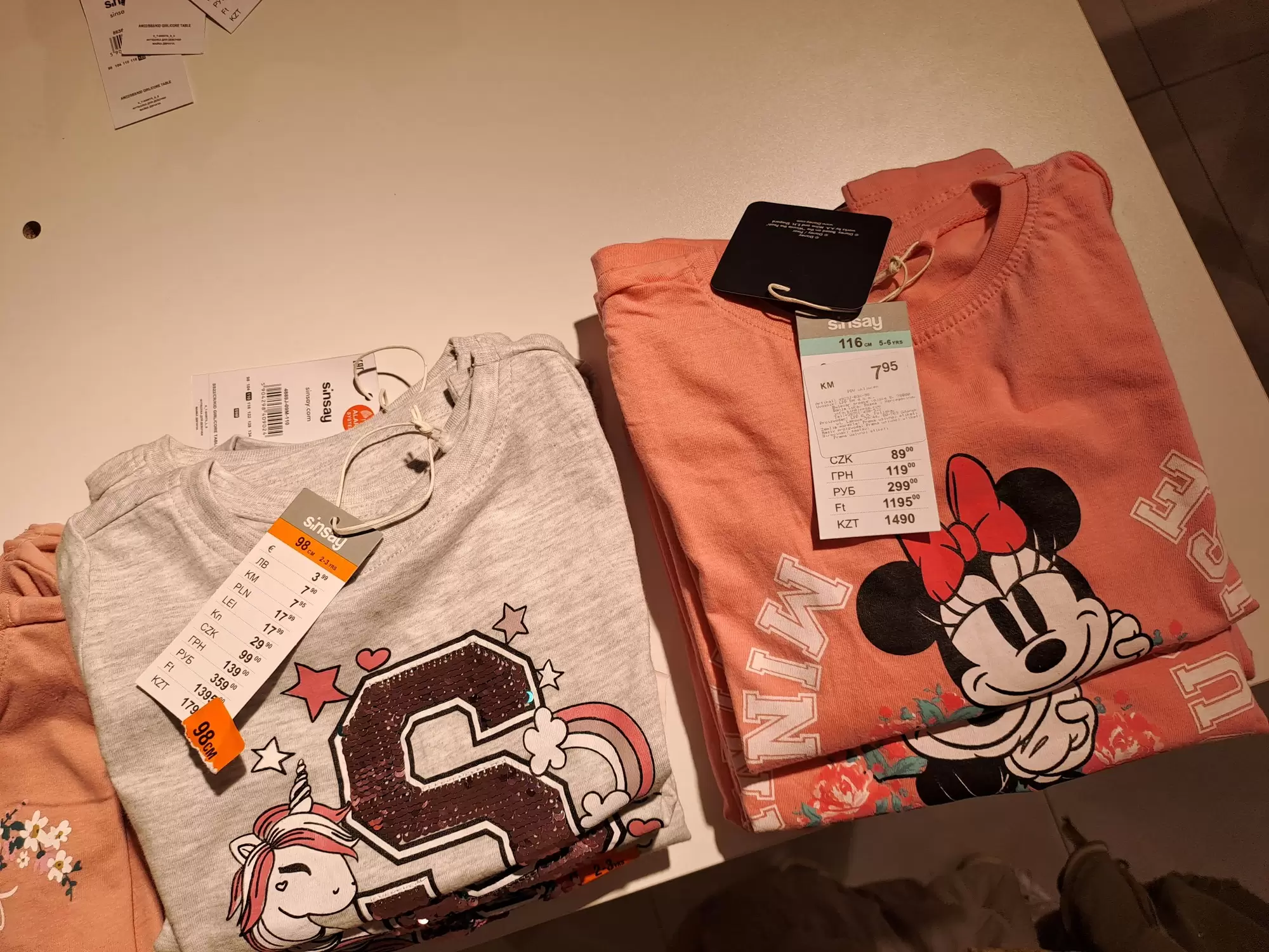 Posjetili smo Sinsay BiH - Pogledajte šta vas očekuje - SINSAY NOVO i SNIŽENO!