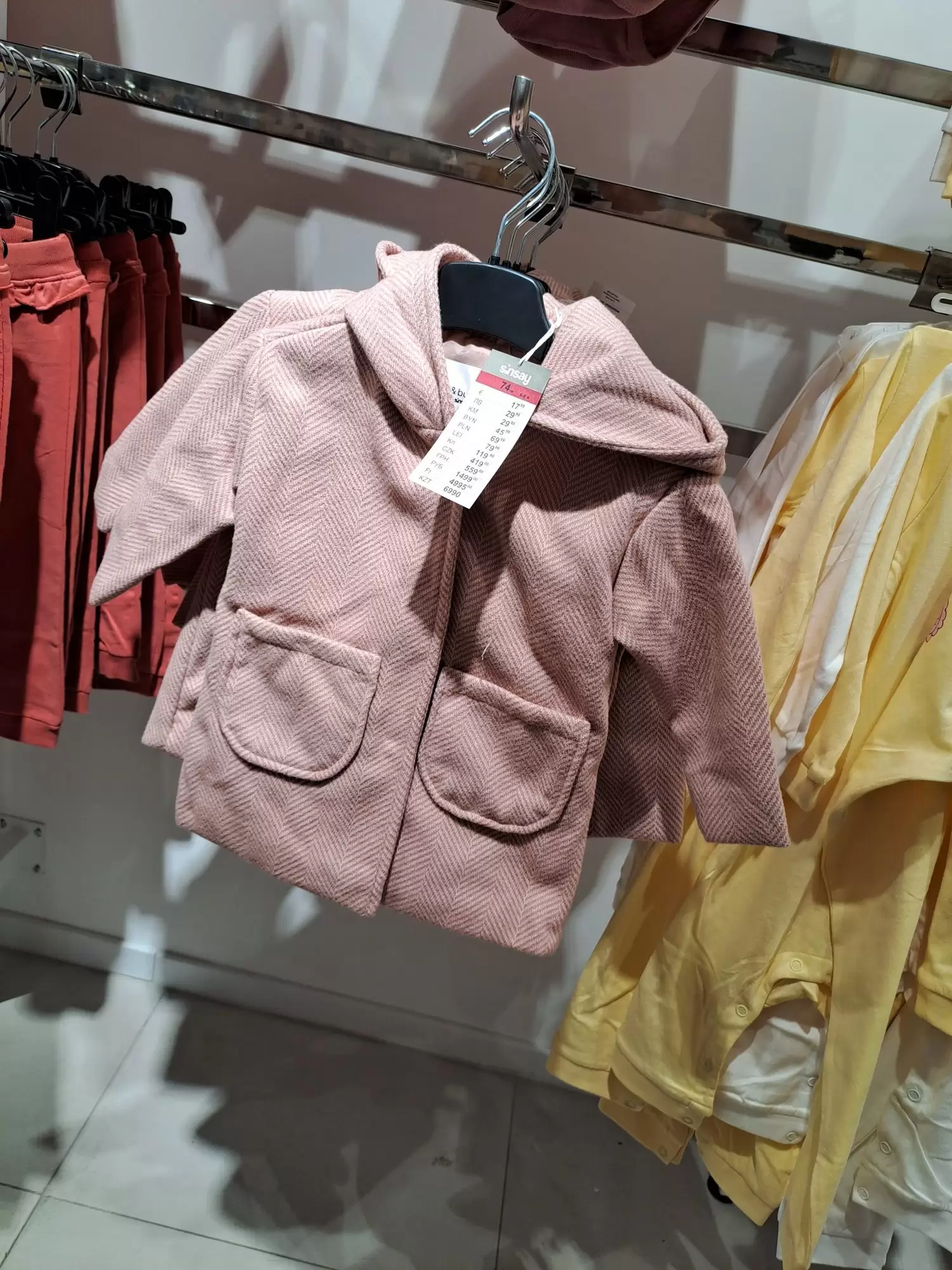 Posjetili smo Sinsay BiH - Pogledajte šta vas očekuje - SINSAY NOVO i SNIŽENO!