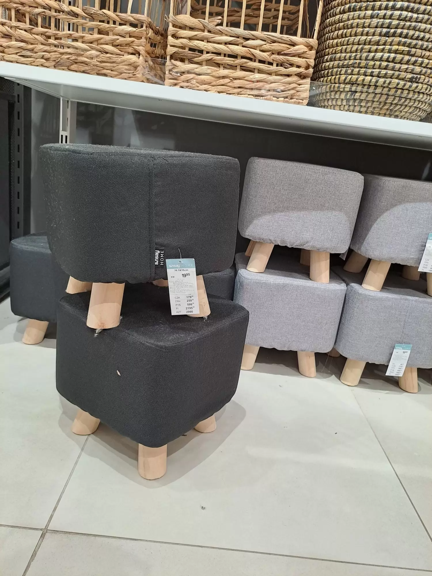 Posjetili smo Sinsay BiH - Pogledajte šta vas očekuje - SINSAY NOVO i SNIŽENO!