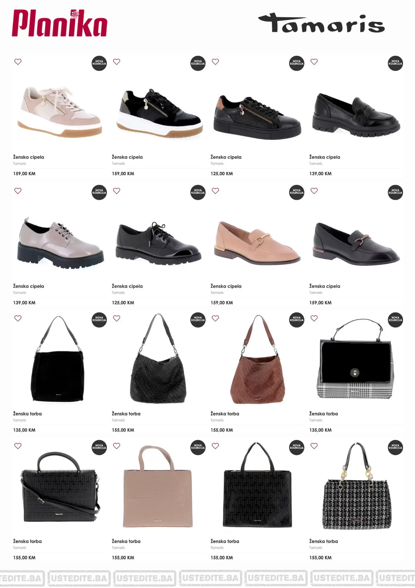 Planika NOVO Tamaris gležnjerice - septembar 2022