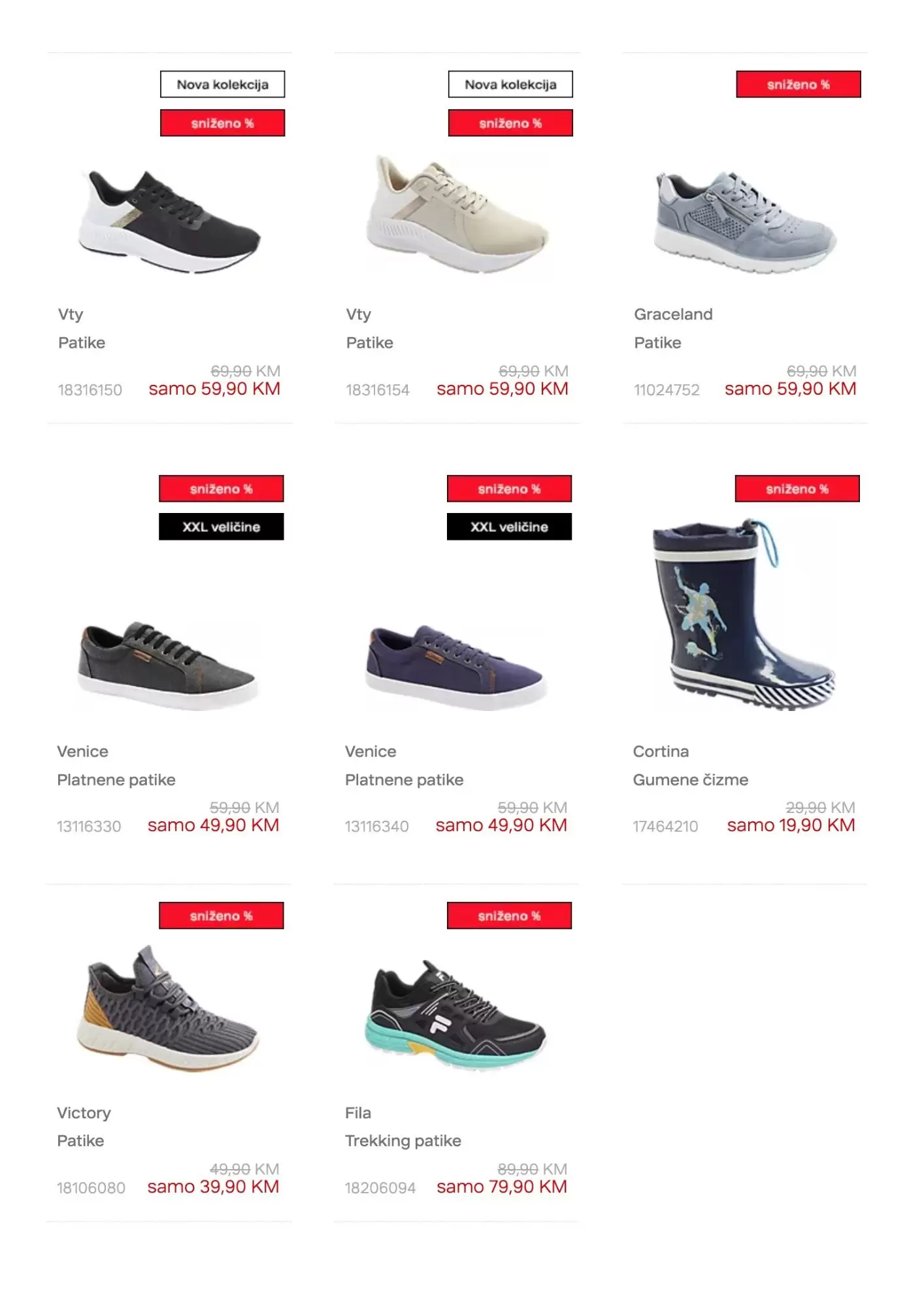 Deichmann TOP prilika vremenski ogranicena