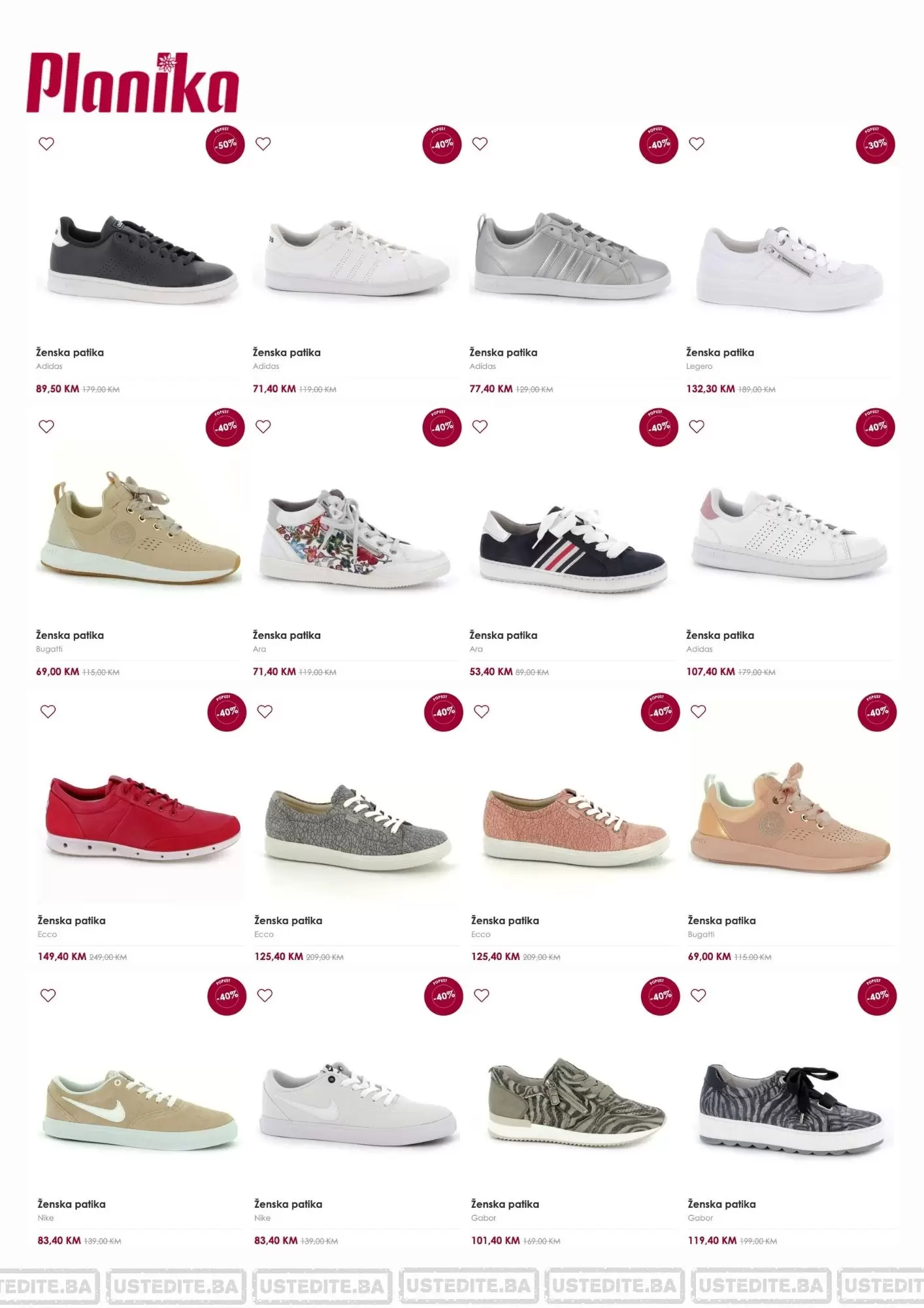 Planika SALE septembar 2022- Planika patike snižene do 40%!