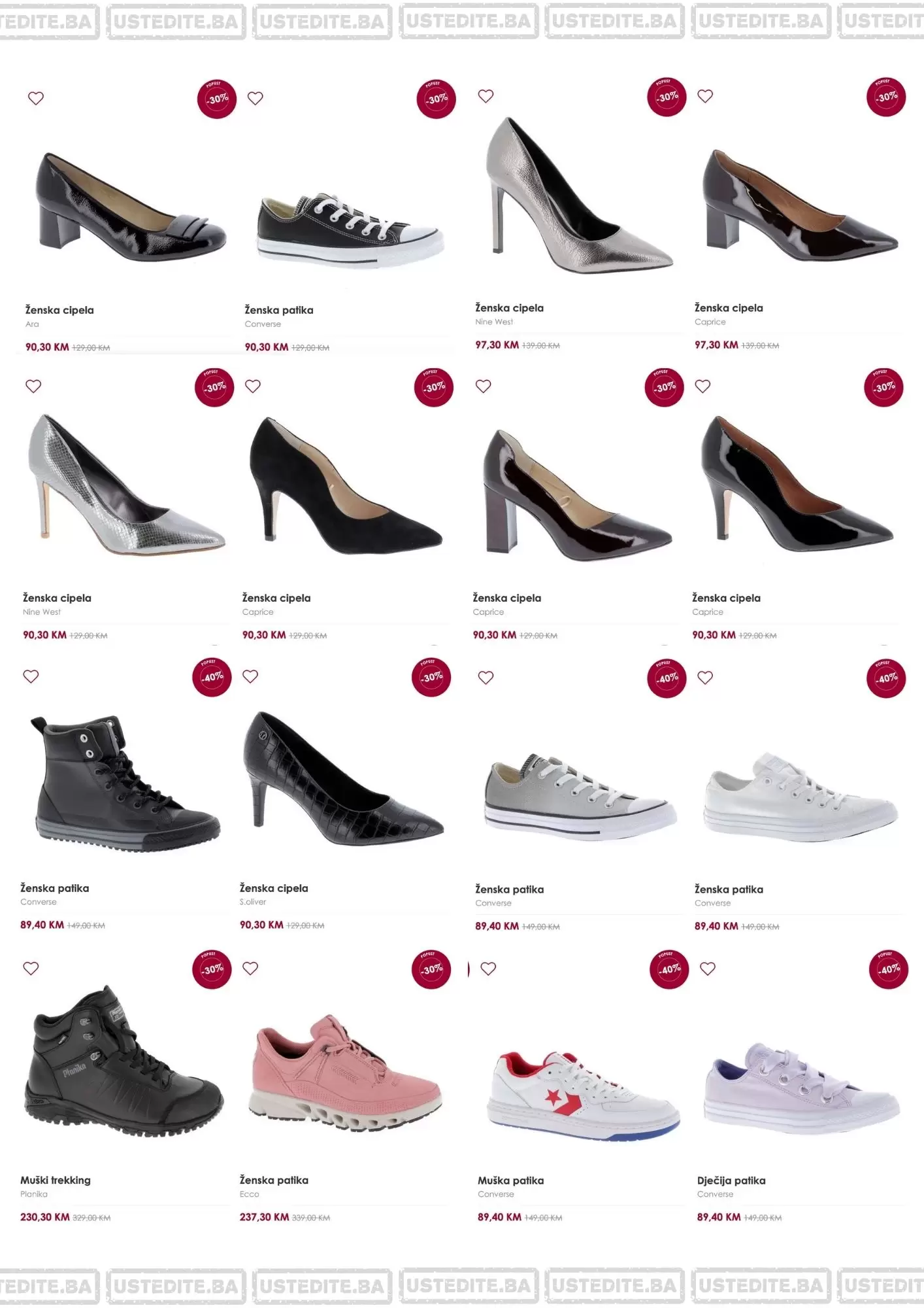 Planika SNIŽENJE OBUĆE - SVE 30-50% septembar 2022