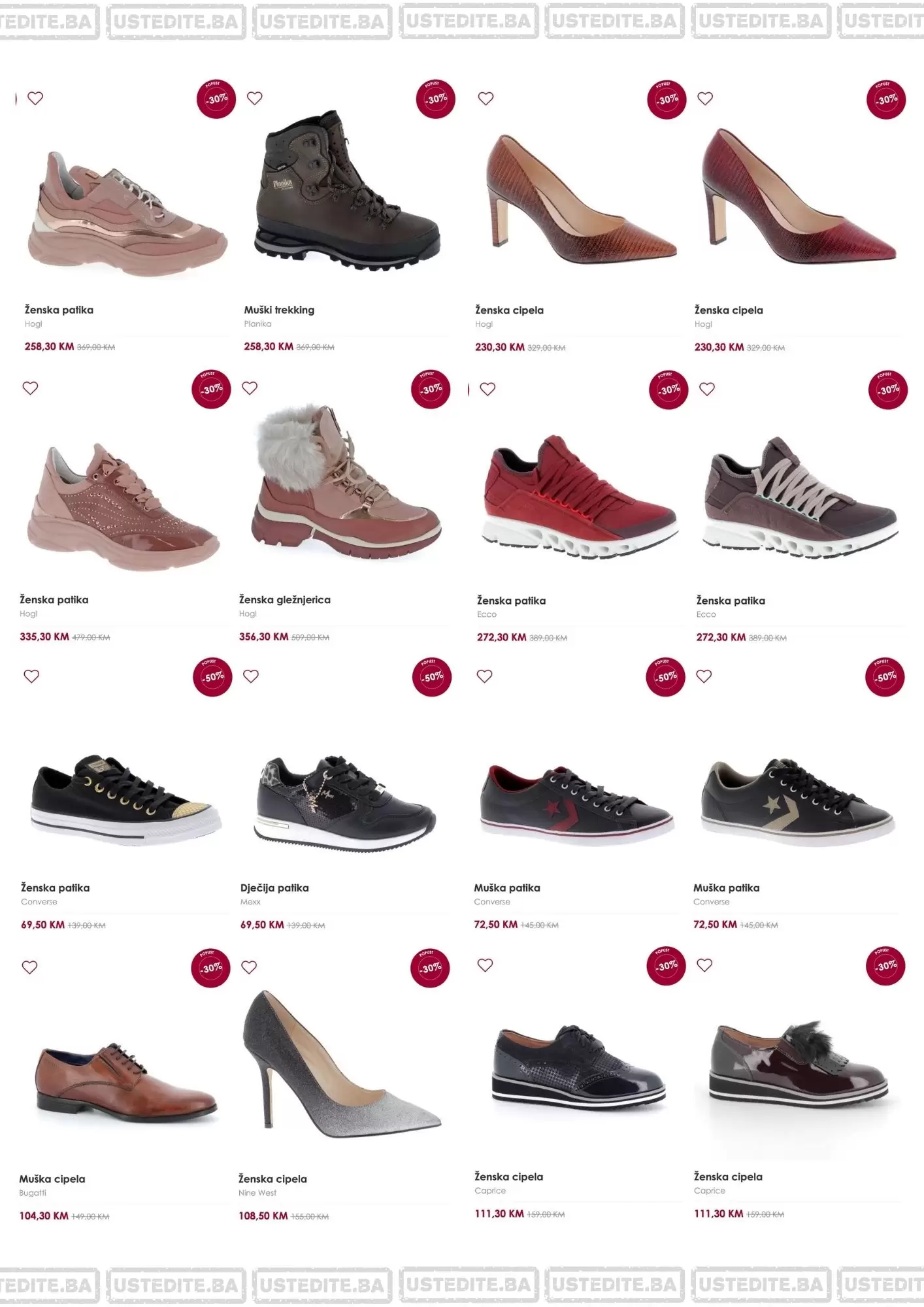 Planika SNIŽENJE OBUĆE - SVE 30-50% septembar 2022